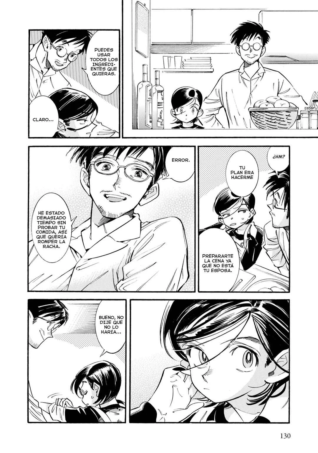 Subaru to Suu-san Capítulo 11: Amiga de la infancia - Page 16