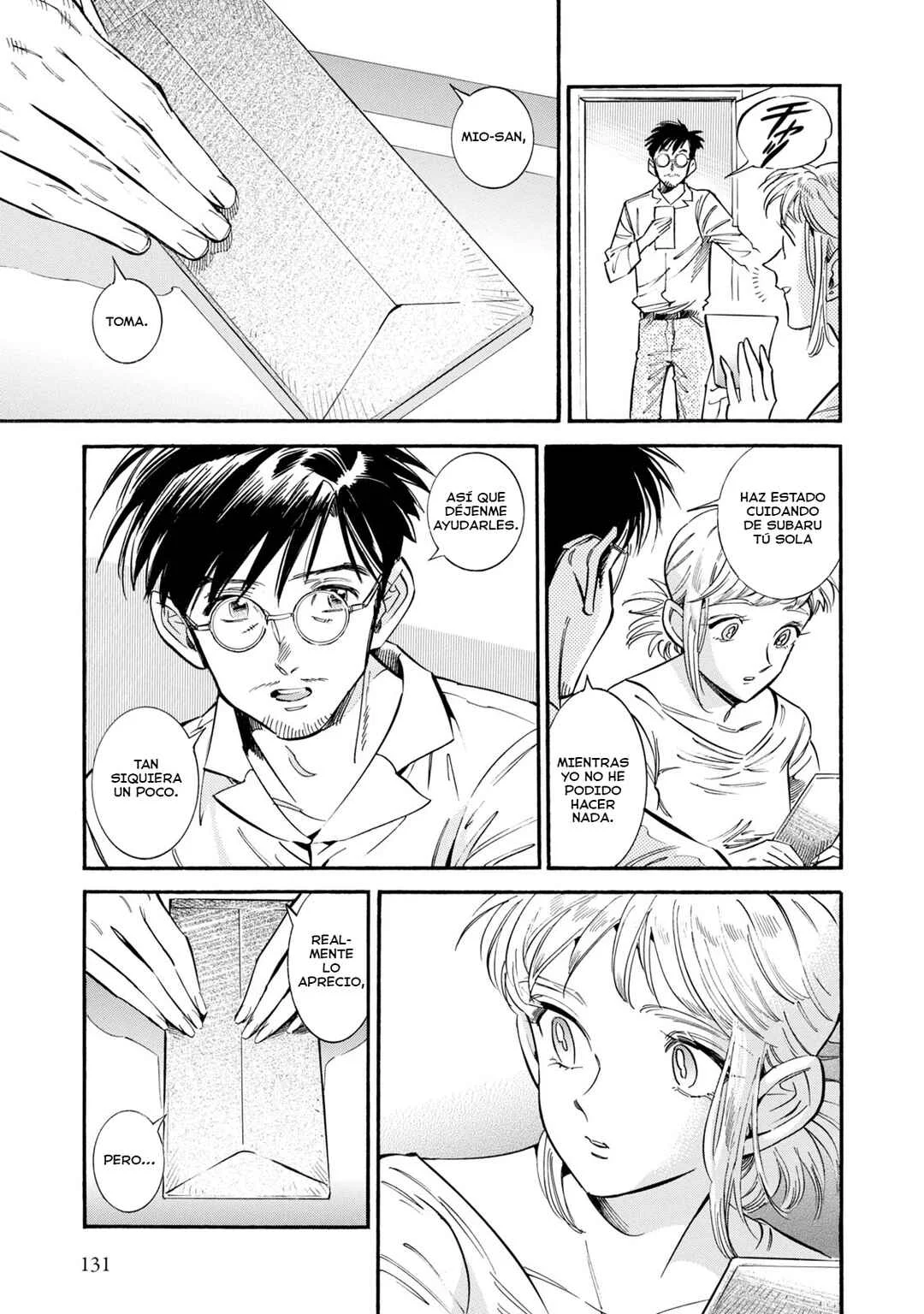 Subaru to Suu-san Capítulo 11: Amiga de la infancia - Page 17