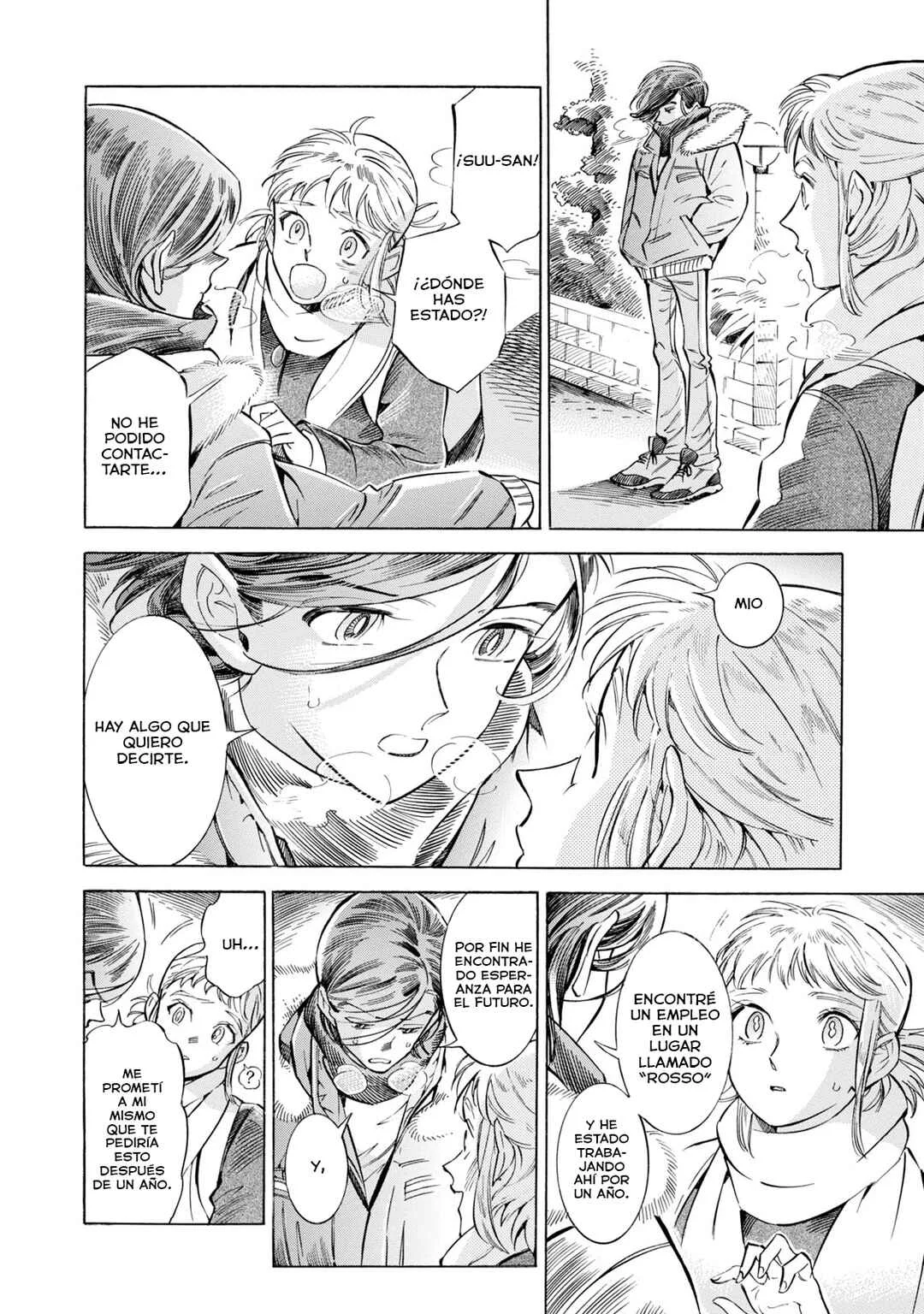 Subaru to Suu-san Capítulo 11: Amiga de la infancia - Page 22