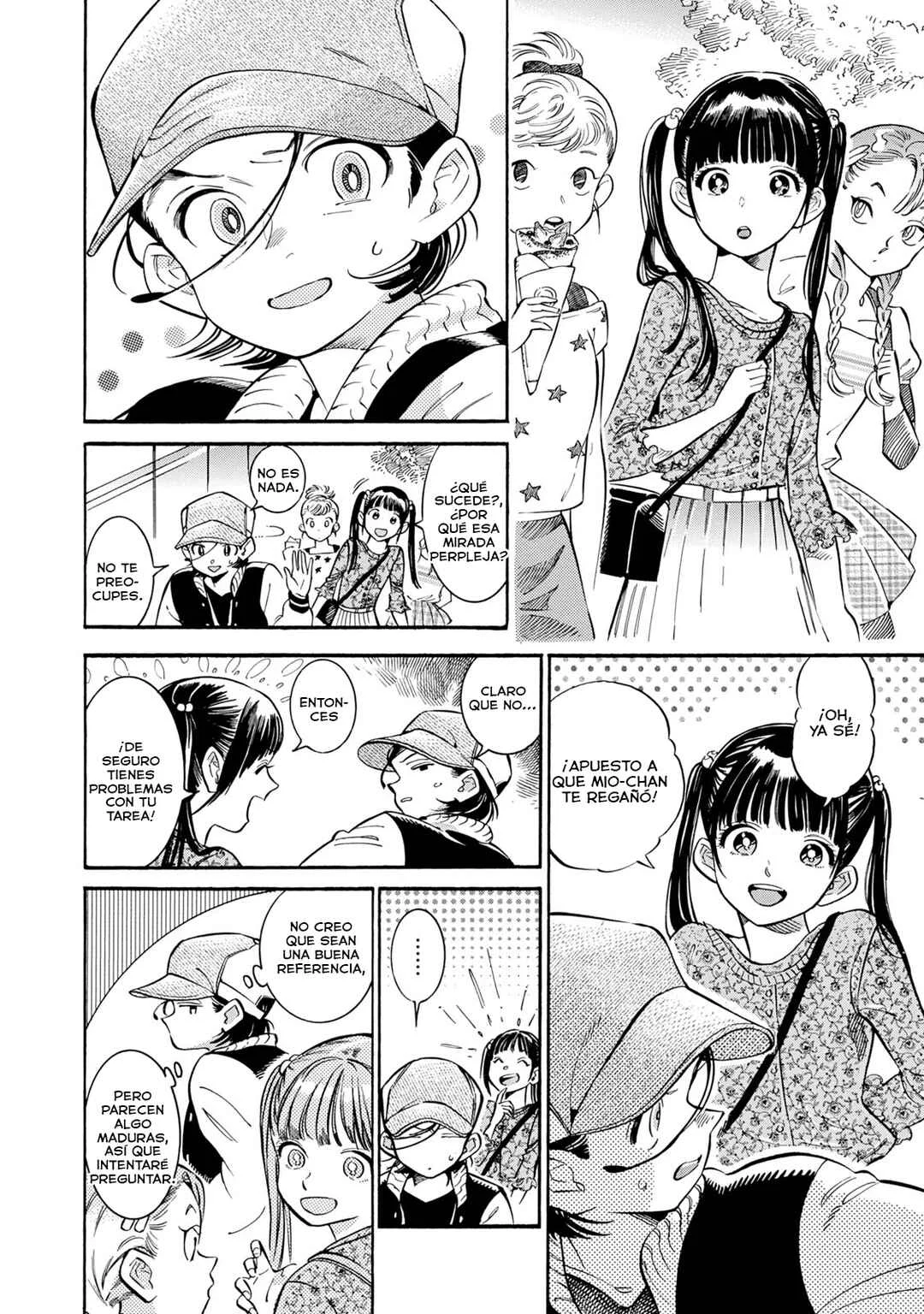 Subaru to Suu-san Capítulo 12: Linternas - Page 2