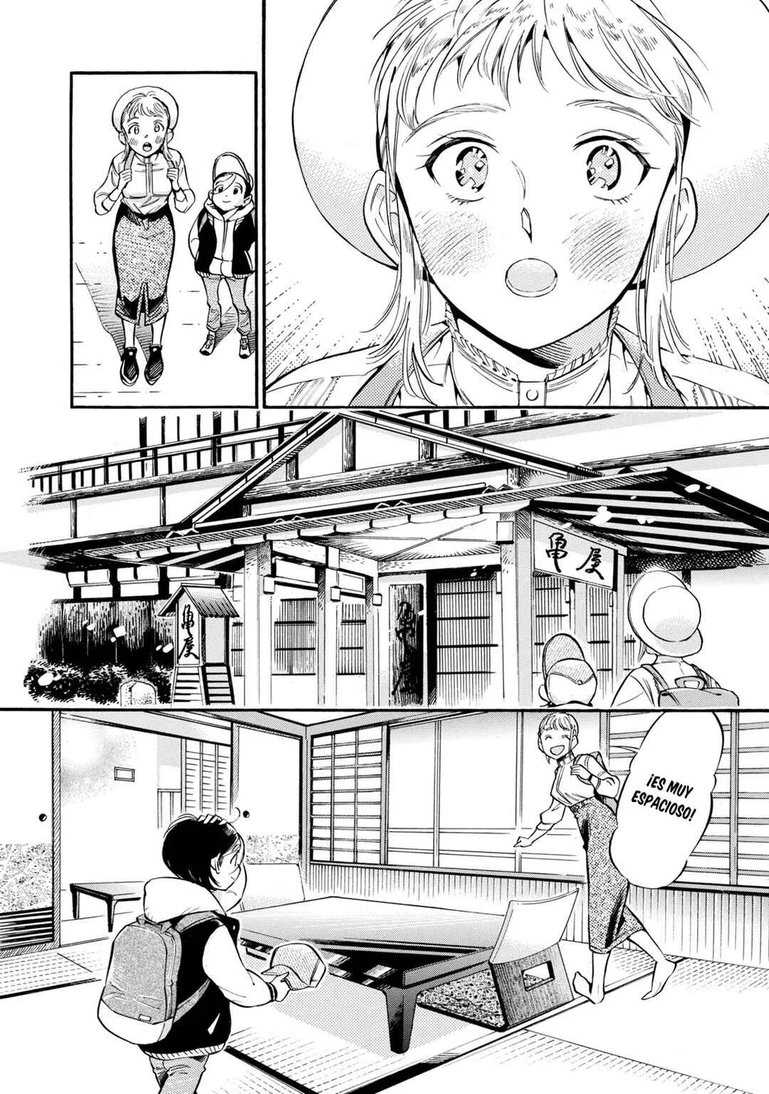 Subaru to Suu-san Capítulo 12: Linternas - Page 4