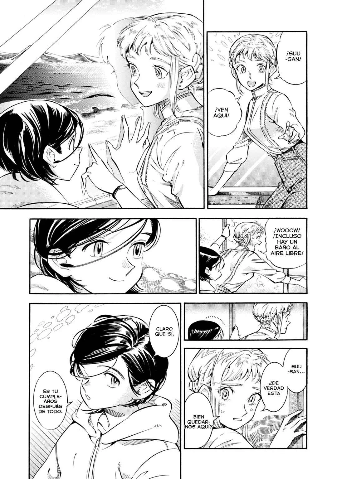 Subaru to Suu-san Capítulo 12: Linternas - Page 5