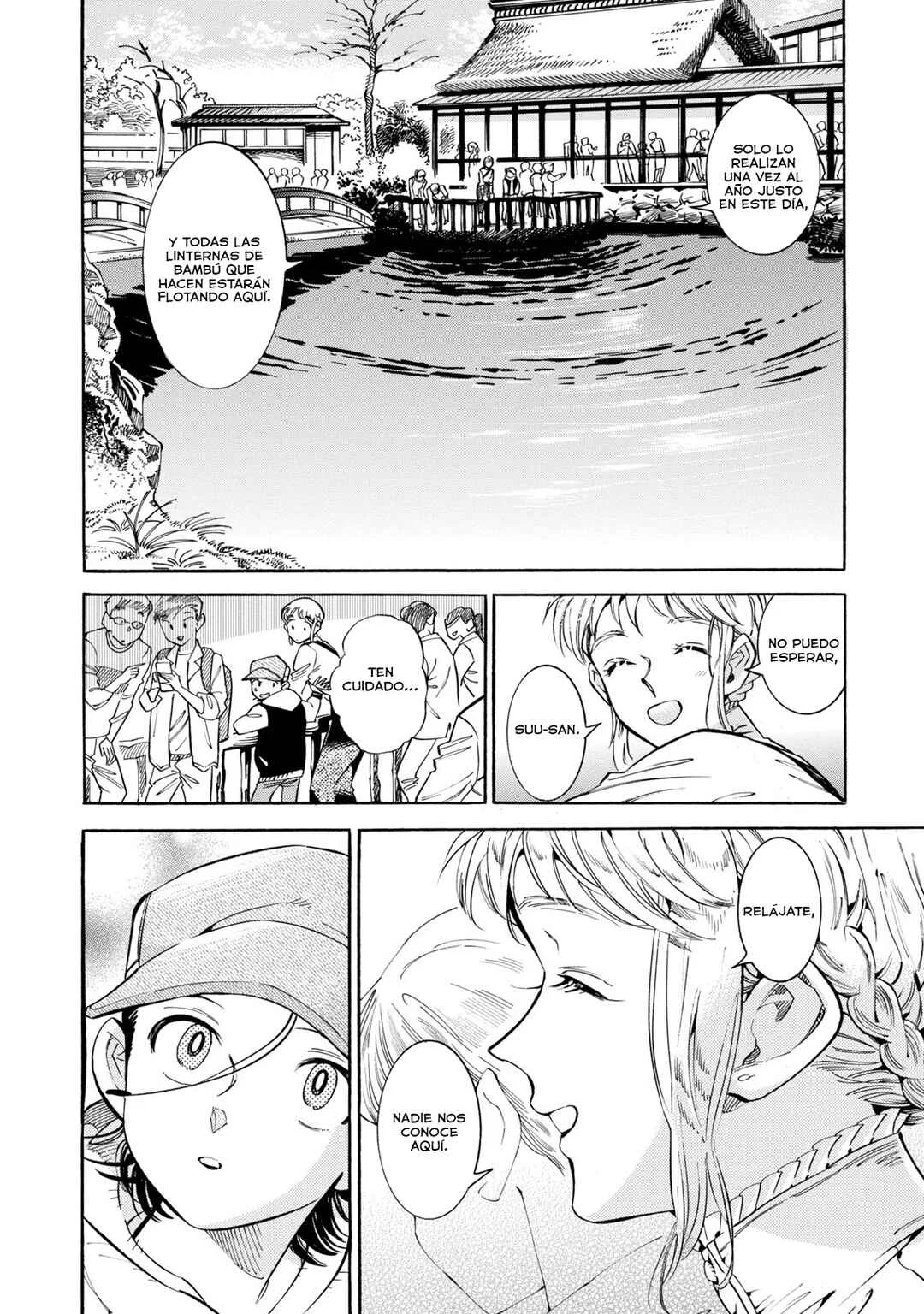 Subaru to Suu-san Capítulo 12: Linternas - Page 8