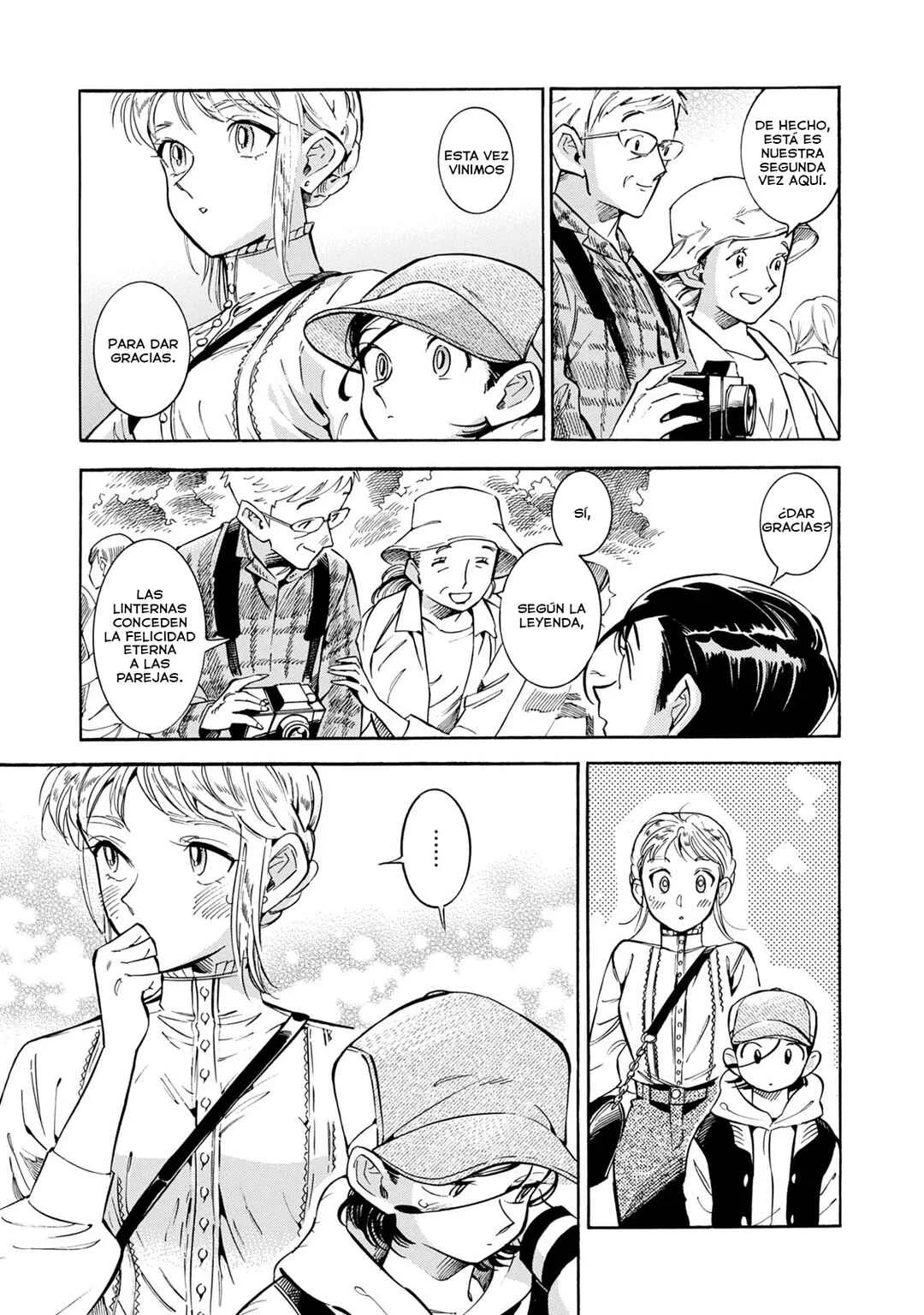 Subaru to Suu-san Capítulo 12: Linternas - Page 11