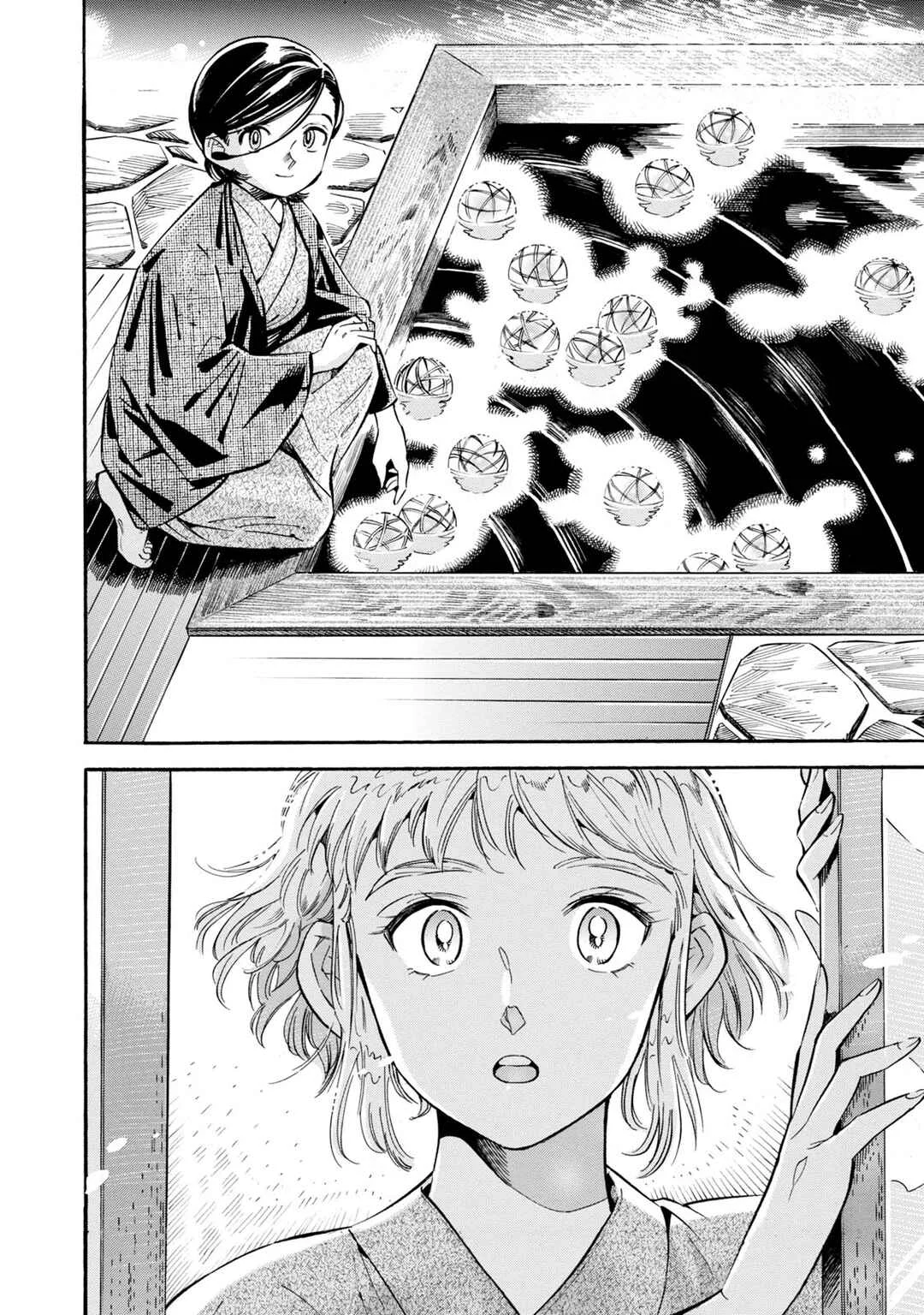 Subaru to Suu-san Capítulo 12: Linternas - Page 18