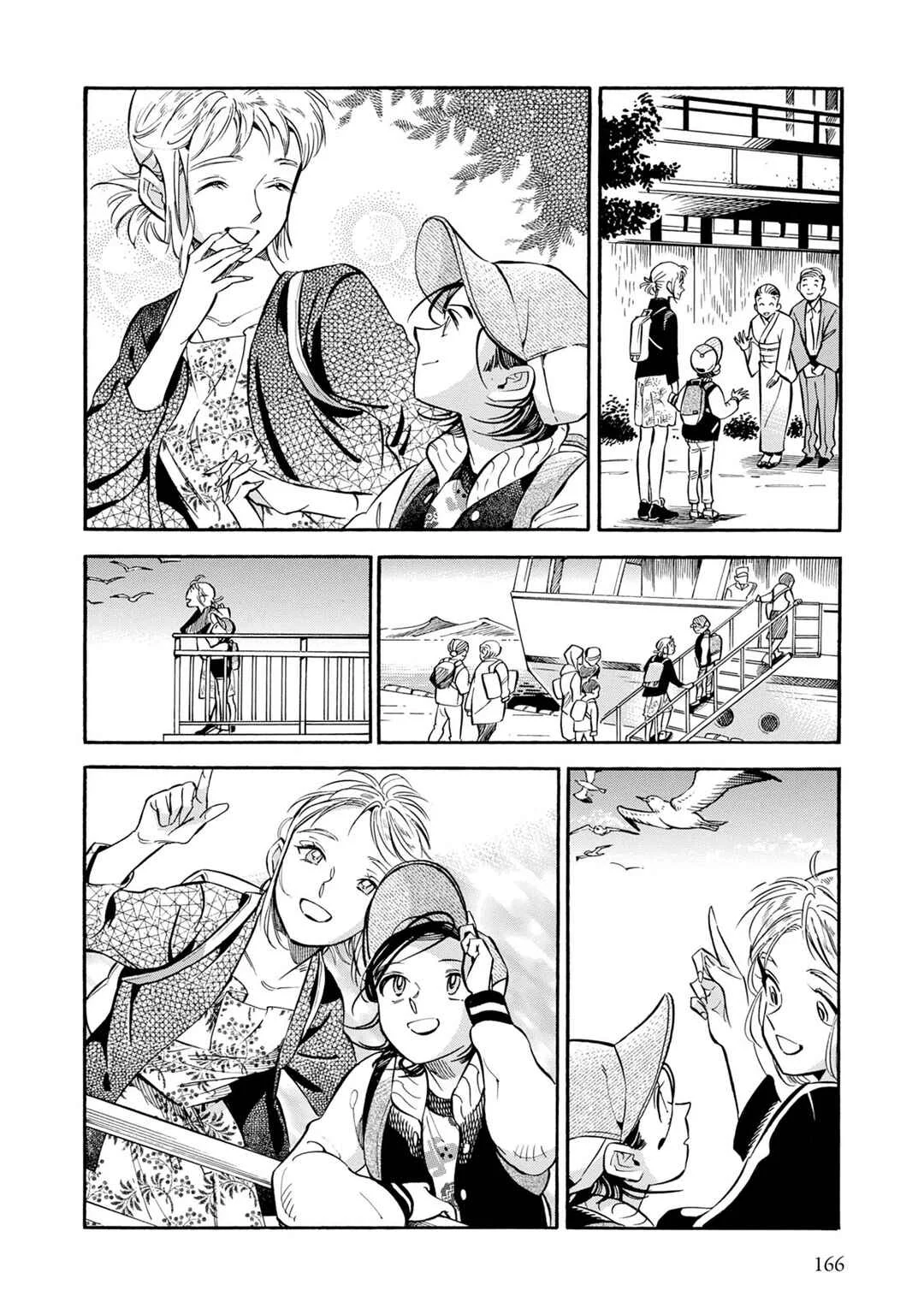 Subaru to Suu-san Capítulo 12: Linternas - Page 23