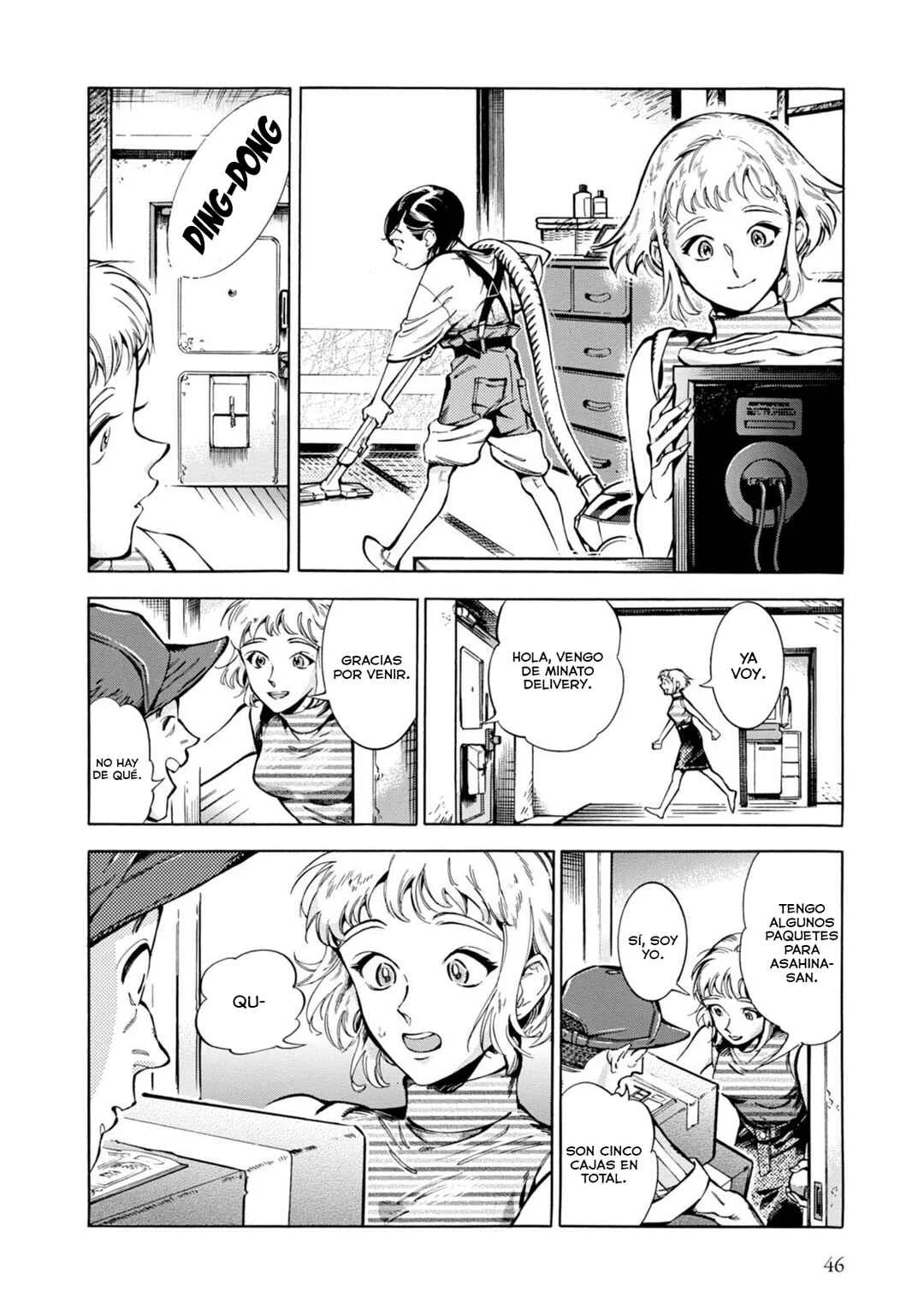 Subaru to Suu-san Capítulo 2: El trabajo de Suu-san - Page 3