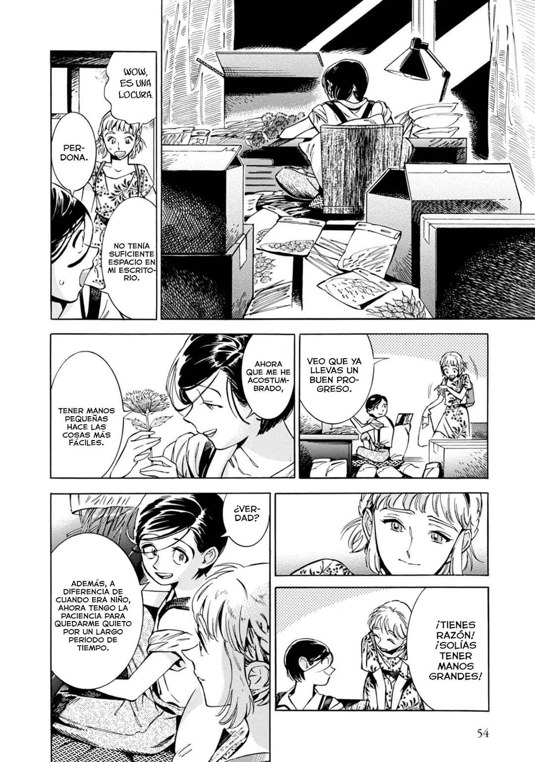 Subaru to Suu-san Capítulo 2: El trabajo de Suu-san - Page 11