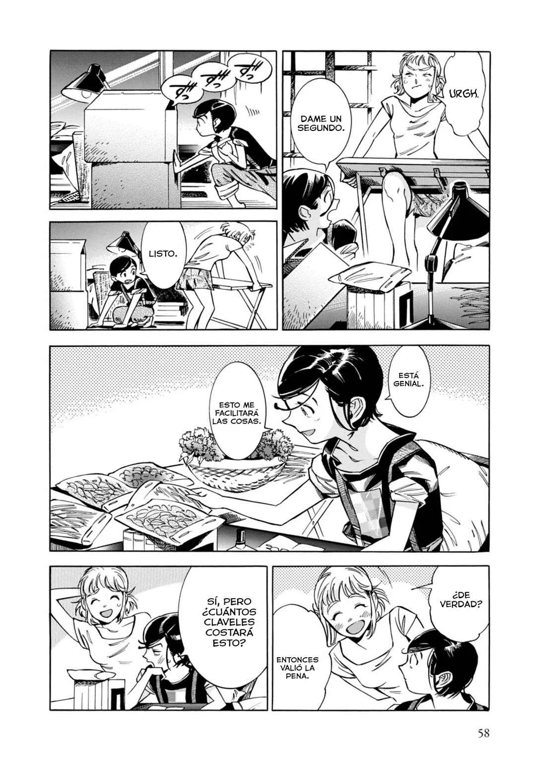 Subaru to Suu-san Capítulo 2: El trabajo de Suu-san - Page 15