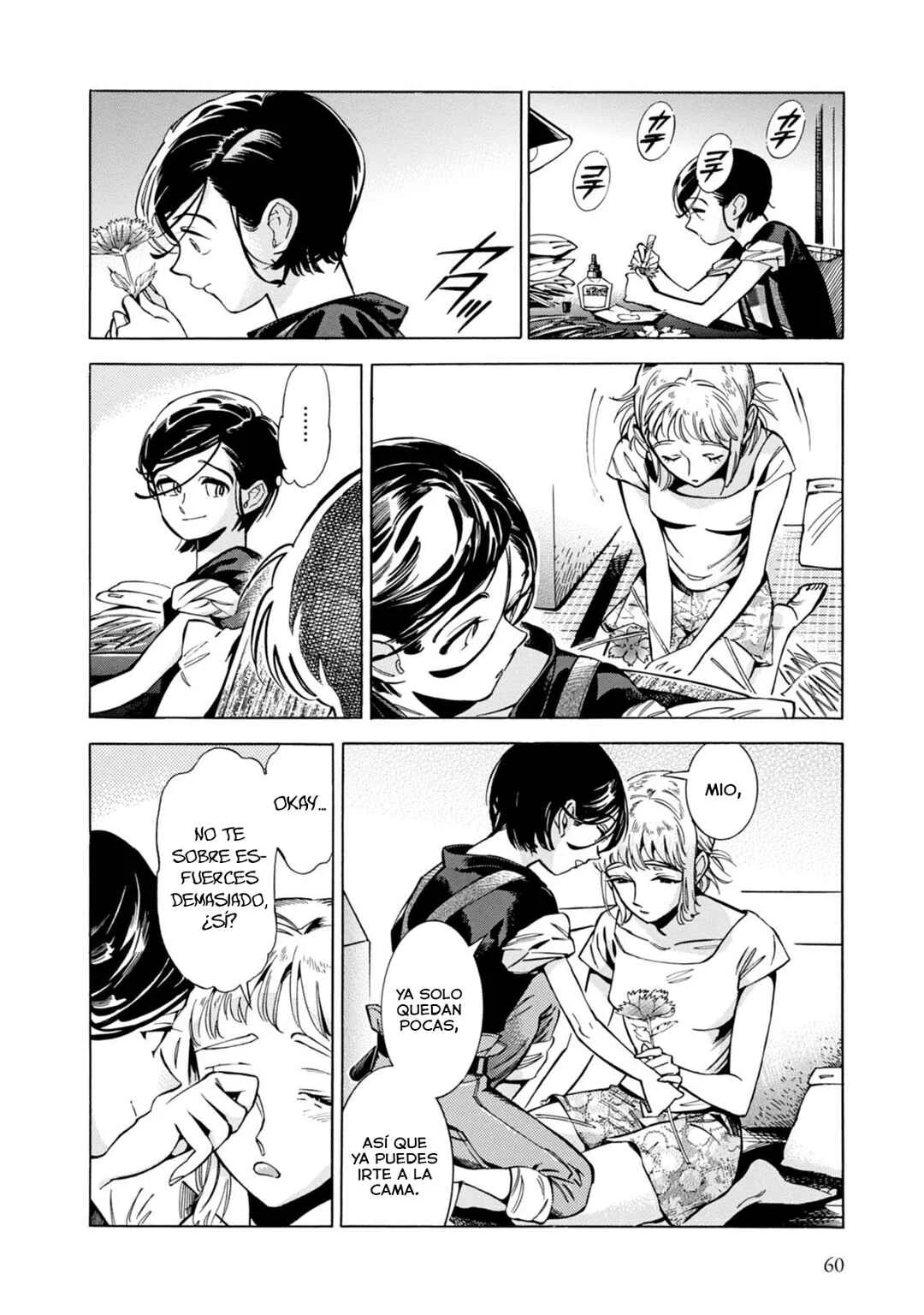Subaru to Suu-san Capítulo 2: El trabajo de Suu-san - Page 17