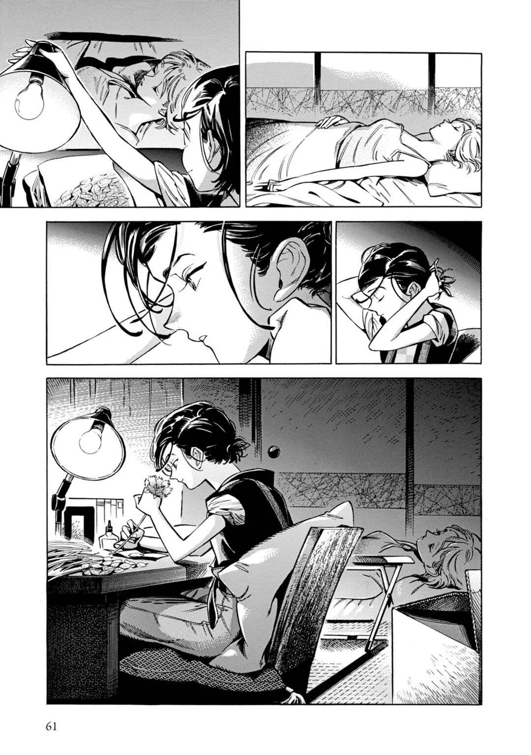 Subaru to Suu-san Capítulo 2: El trabajo de Suu-san - Page 18