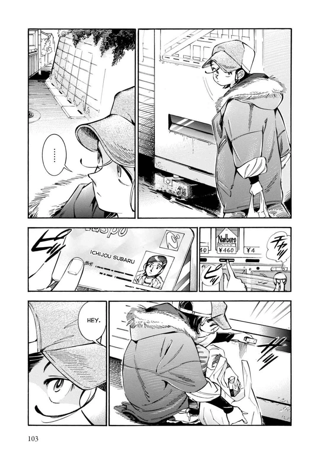 Subaru to Suu-san Capítulo 4: Un guante de memorias - Page 3