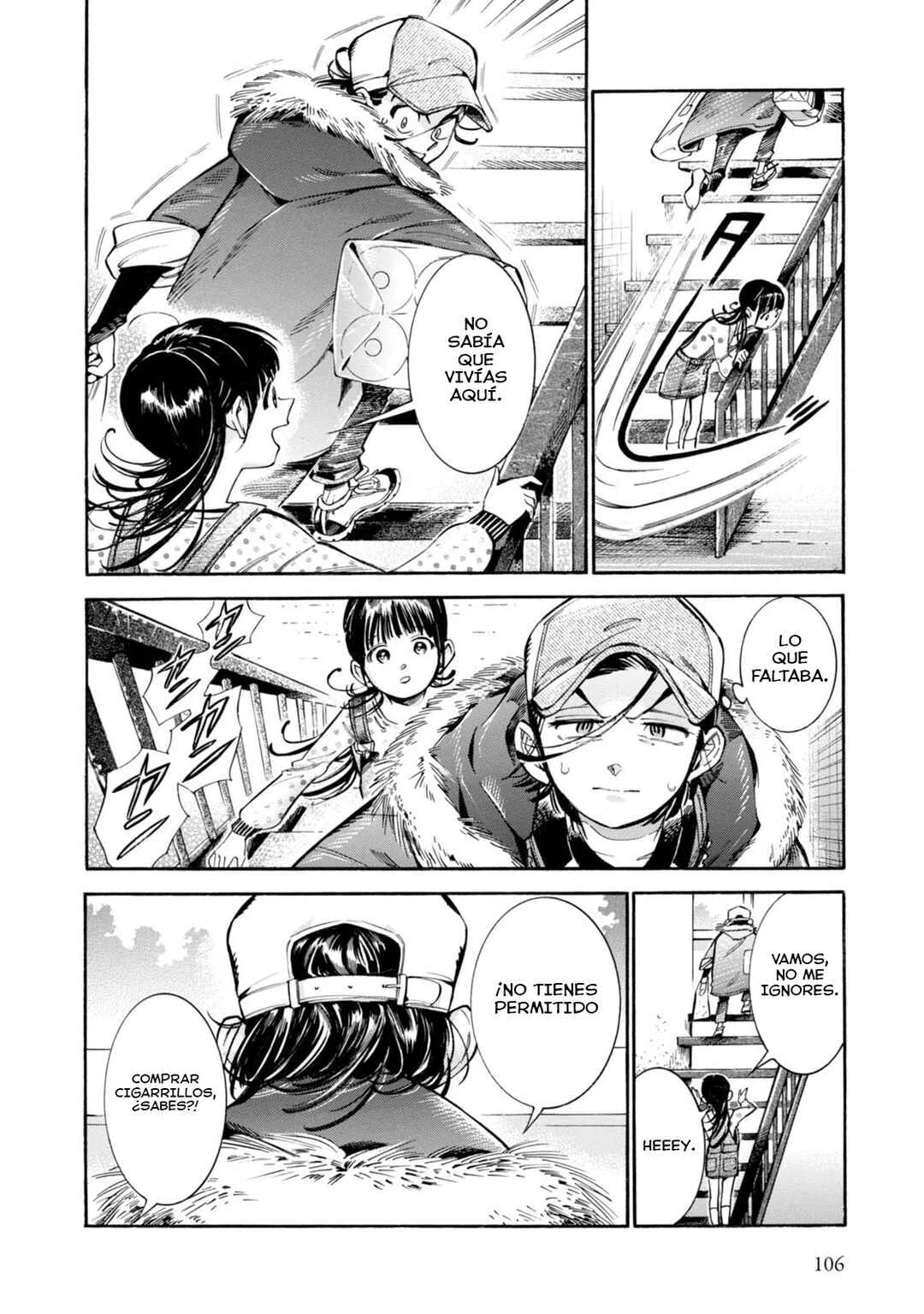 Subaru to Suu-san Capítulo 4: Un guante de memorias - Page 6
