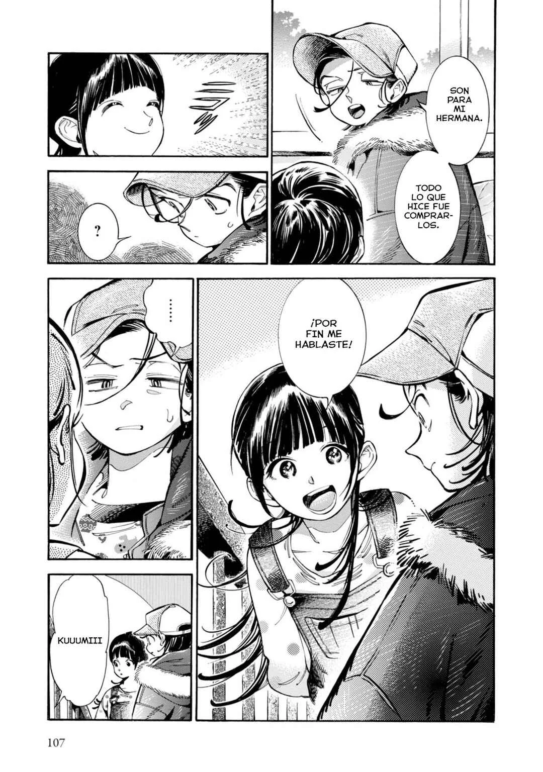 Subaru to Suu-san Capítulo 4: Un guante de memorias - Page 7