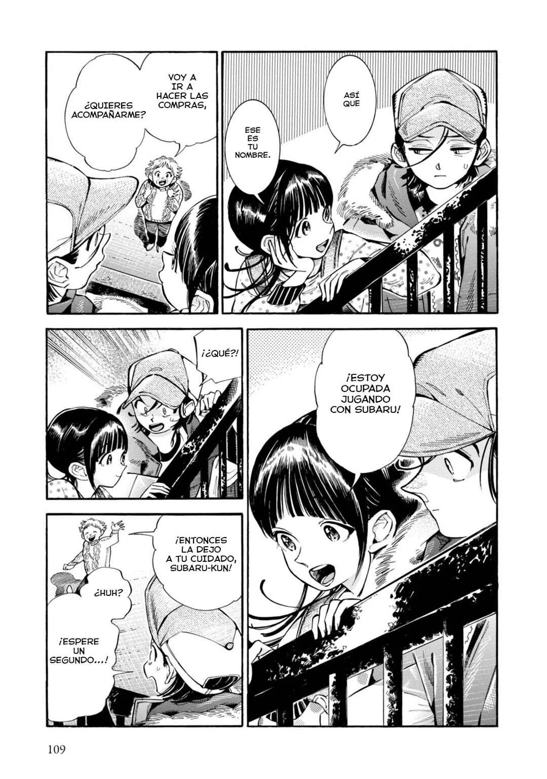 Subaru to Suu-san Capítulo 4: Un guante de memorias - Page 9