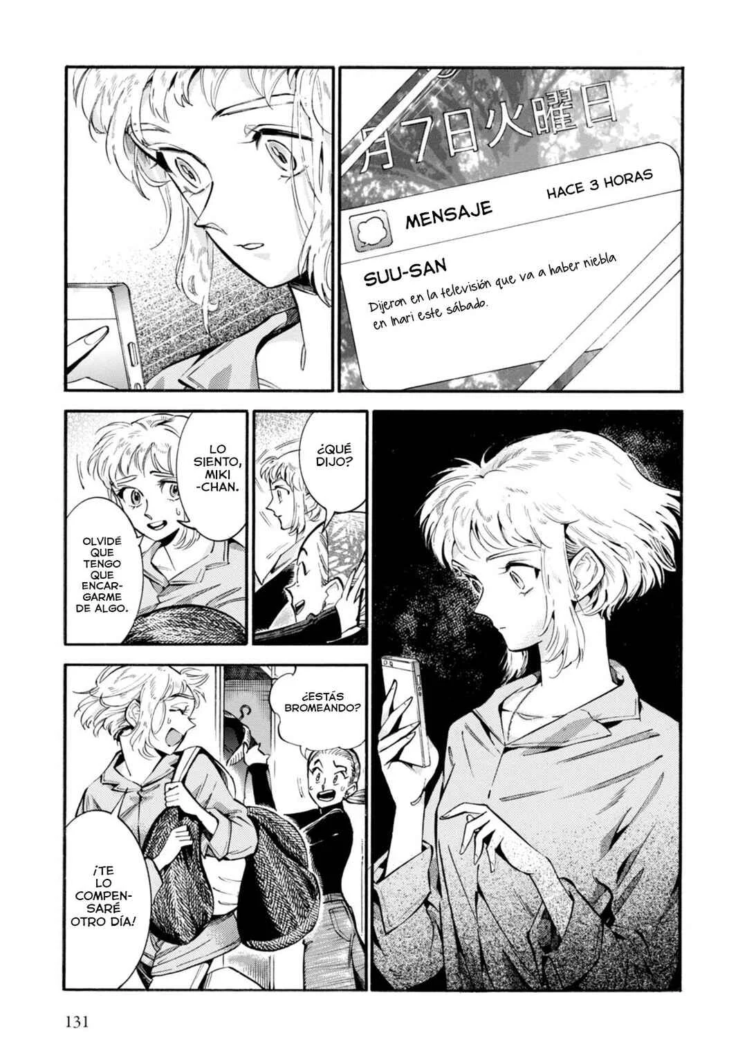 Subaru to Suu-san Capítulo 5: Señal - Page 5