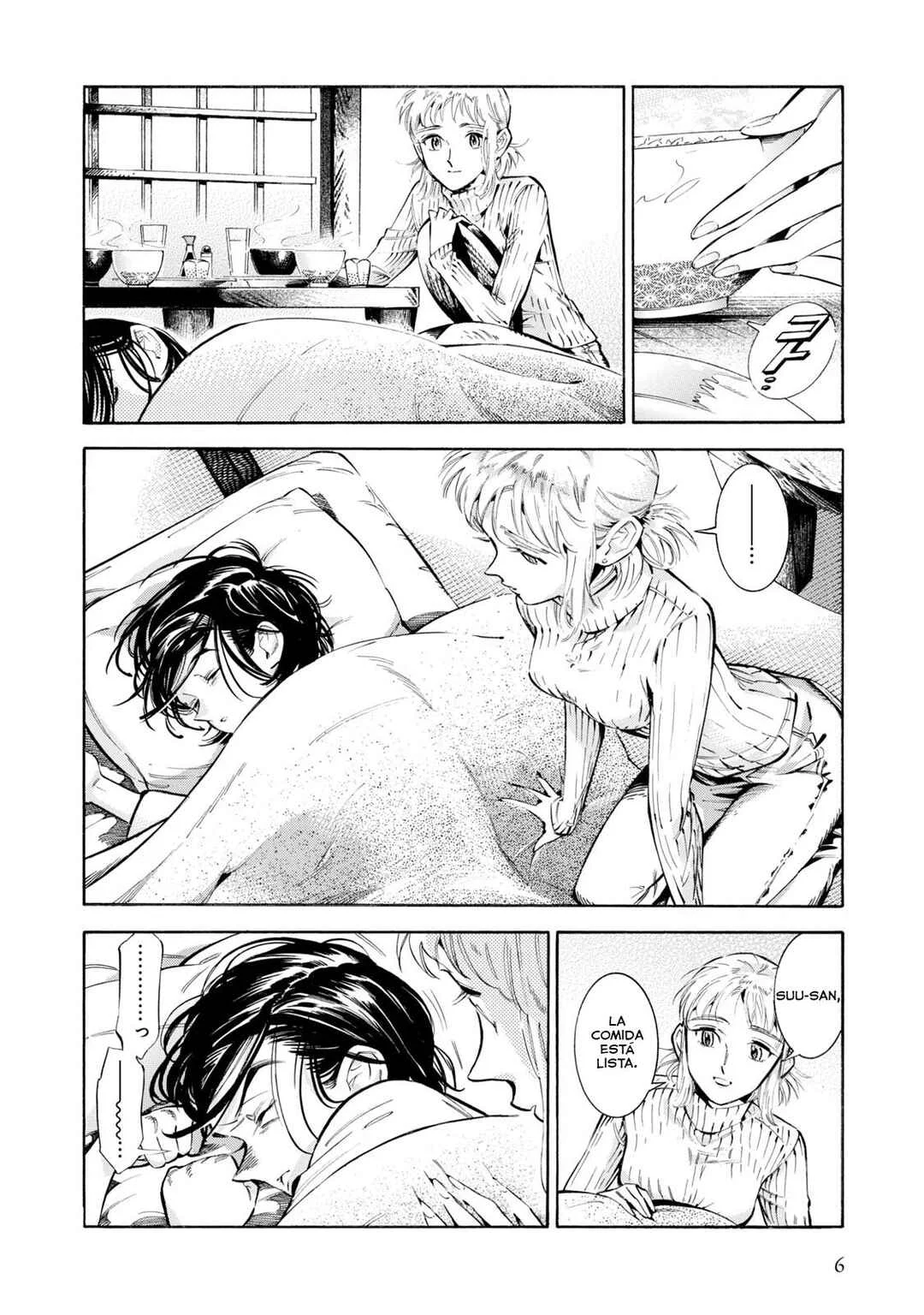 Subaru to Suu-san Capítulo 7: Los días siguientes - Page 1