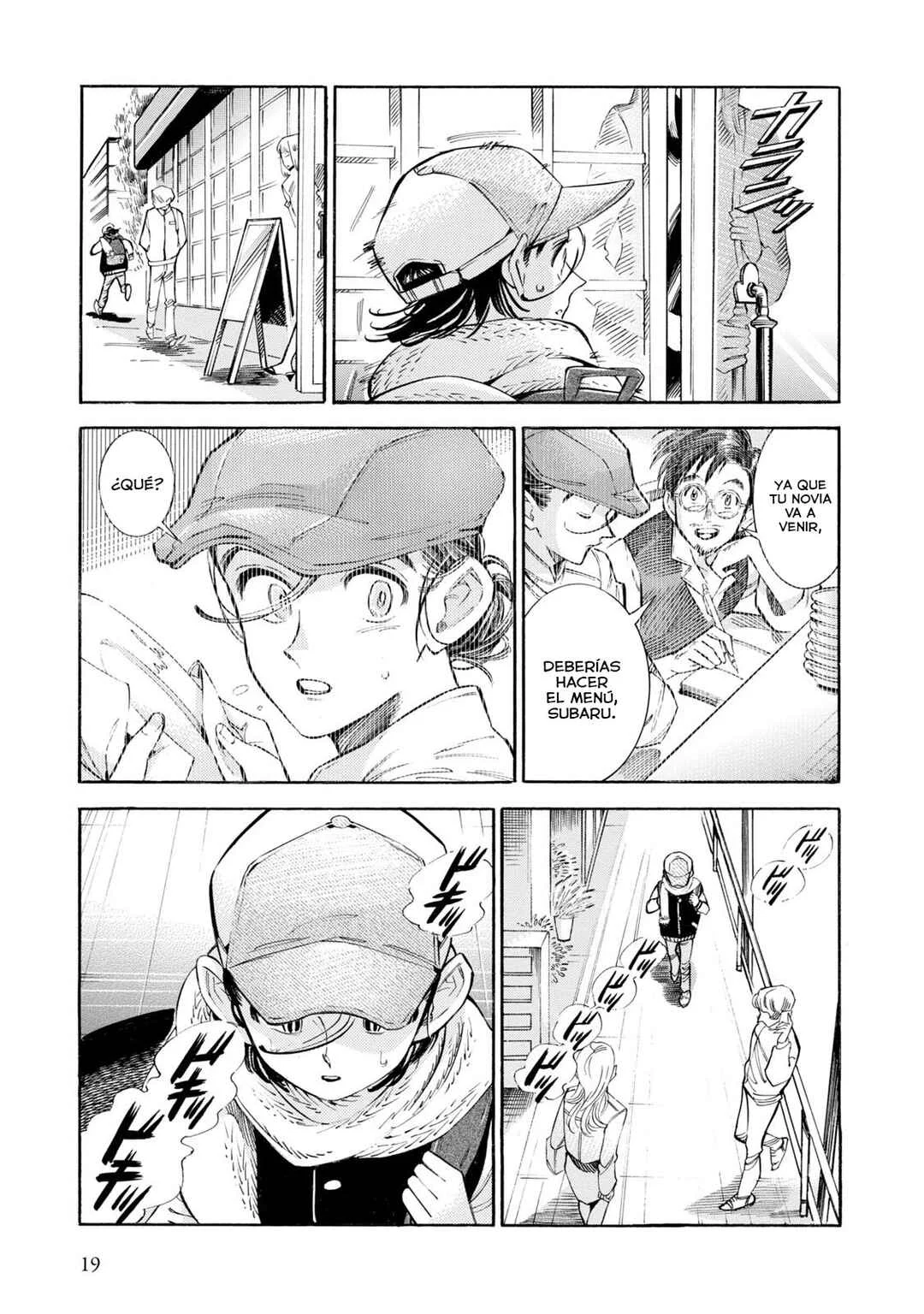 Subaru to Suu-san Capítulo 7: Los días siguientes - Page 14