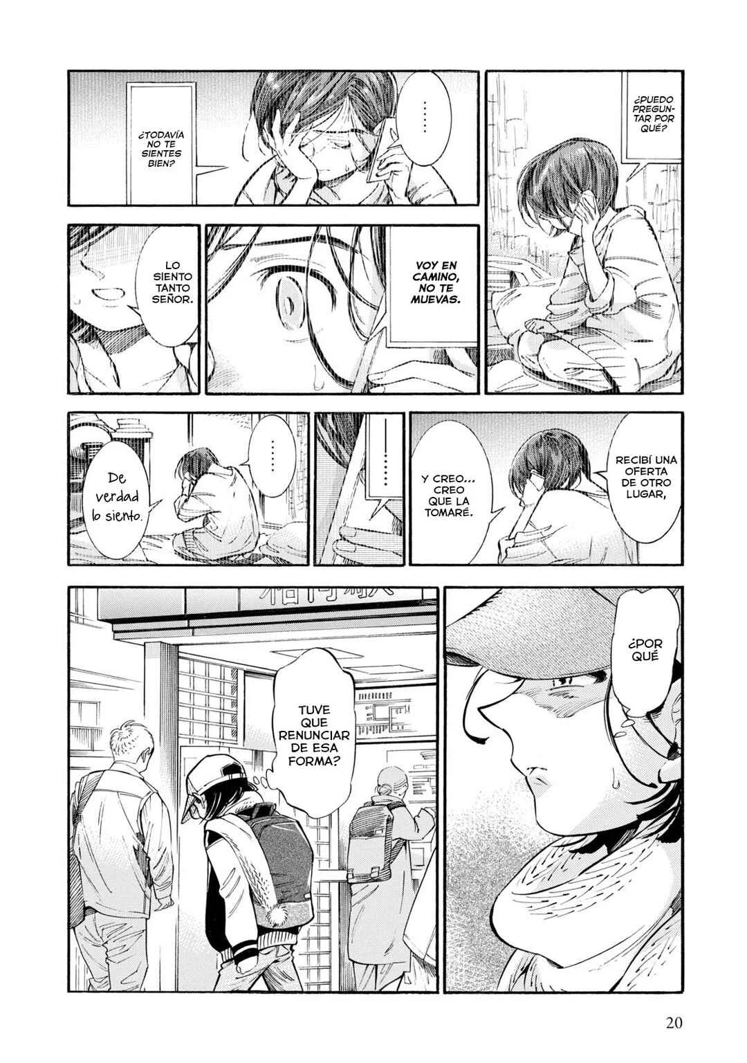Subaru to Suu-san Capítulo 7: Los días siguientes - Page 15
