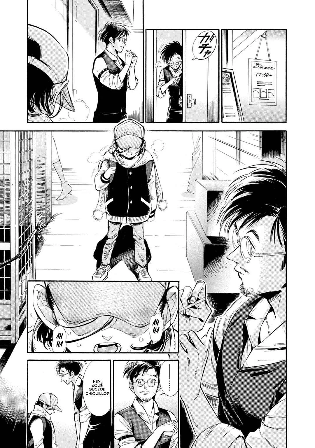 Subaru to Suu-san Capítulo 7: Los días siguientes - Page 16