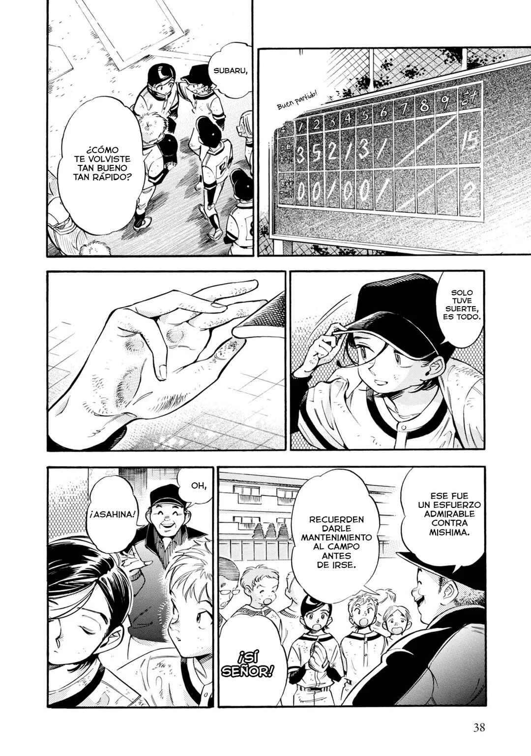 Subaru to Suu-san Capítulo 8: Punto de inflexión - Page 5