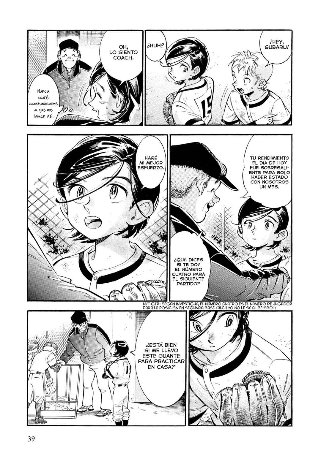 Subaru to Suu-san Capítulo 8: Punto de inflexión - Page 6