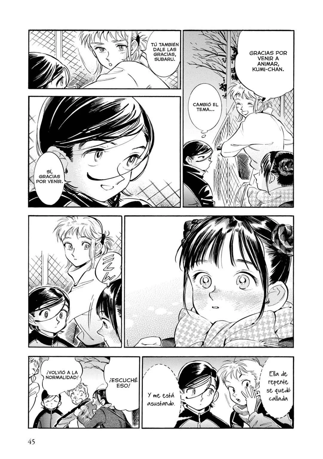 Subaru to Suu-san Capítulo 8: Punto de inflexión - Page 12