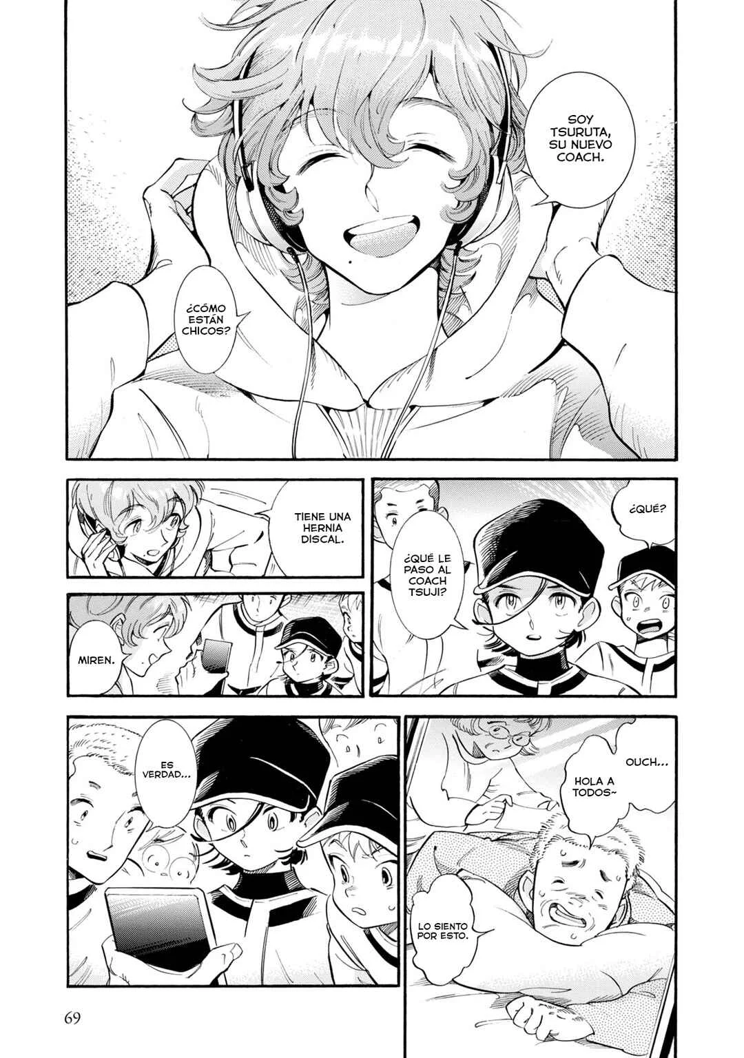 Subaru to Suu-san Capítulo 9: Nuevo entrenador - Page 6