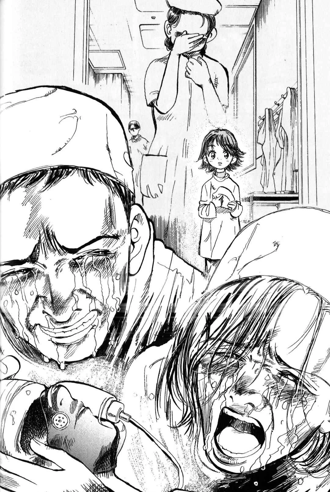 Subaru Capítulo 5: Como Giselle II - Page 18