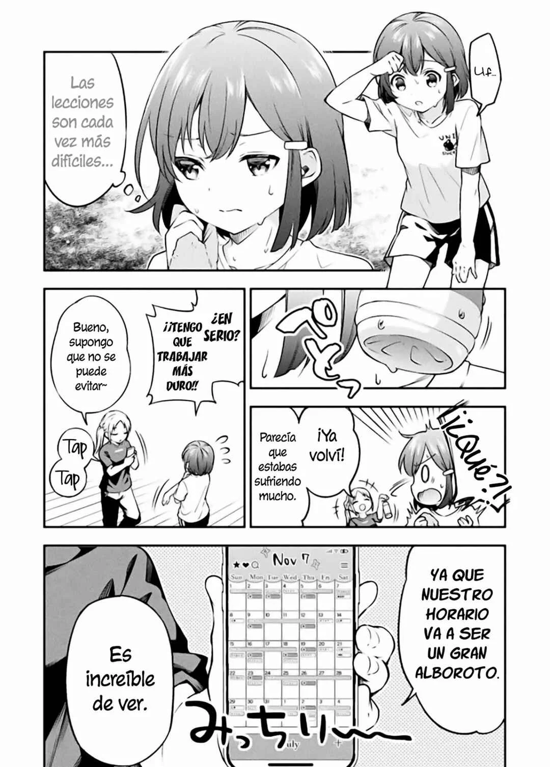 Succurifice! Capítulo 1: Objetivo 1: Esa chica rosa peligrosa - Page 10
