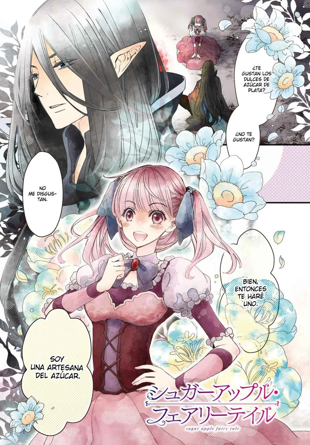 Sugar Apple Fairy Tale Capítulo 1: El Hada y el Espantapájaros - Page 2