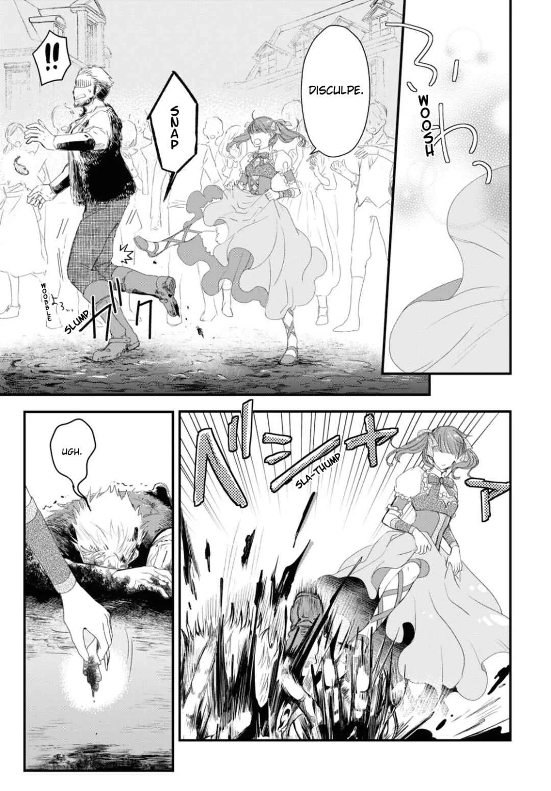 Sugar Apple Fairy Tale Capítulo 1: El Hada y el Espantapájaros - Page 10