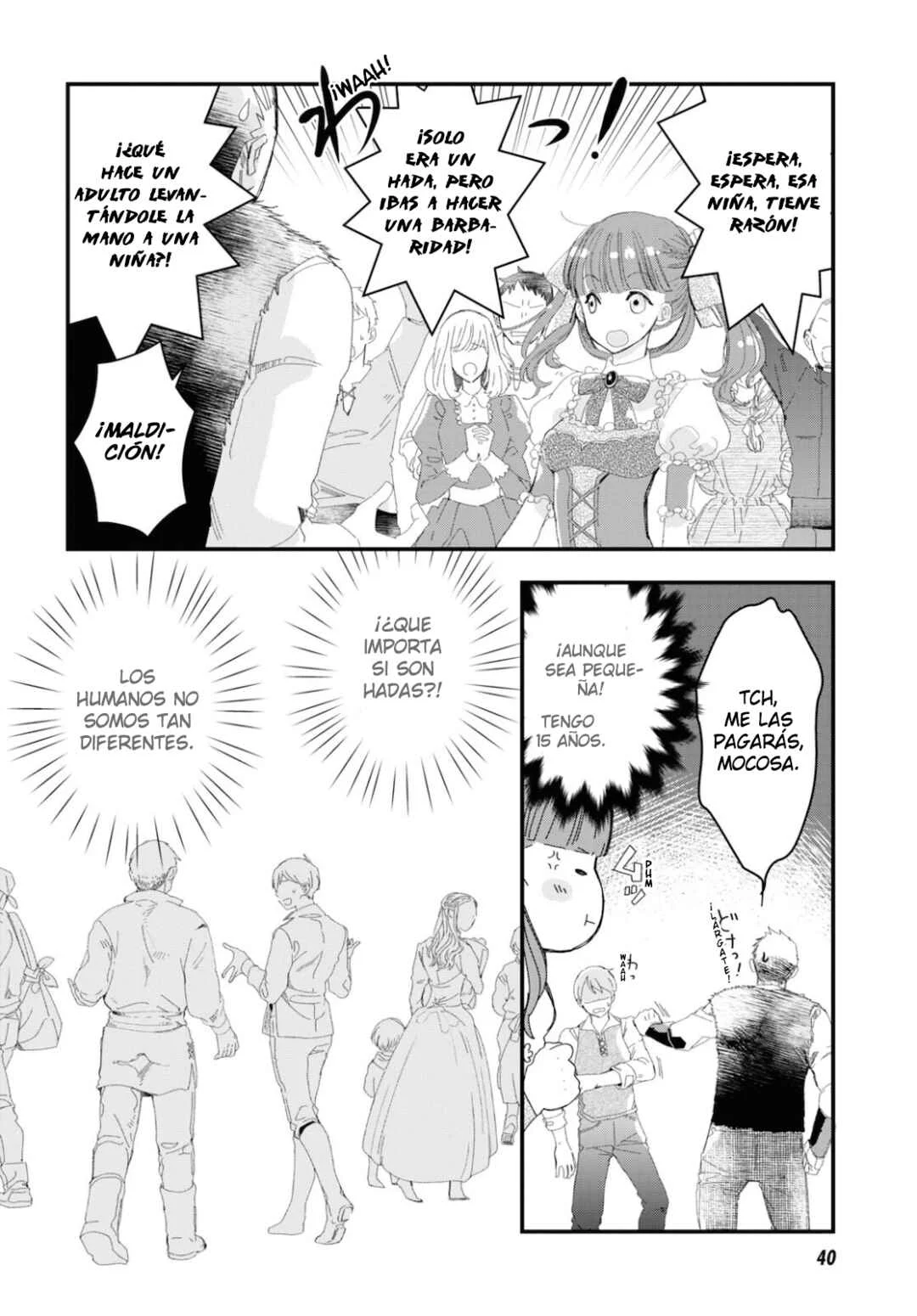 Sugar Apple Fairy Tale Capítulo 1: El Hada y el Espantapájaros - Page 13