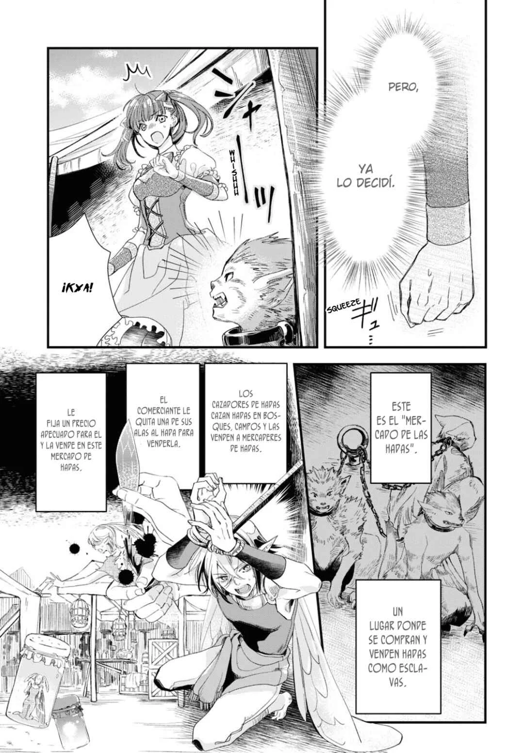 Sugar Apple Fairy Tale Capítulo 1: El Hada y el Espantapájaros - Page 16