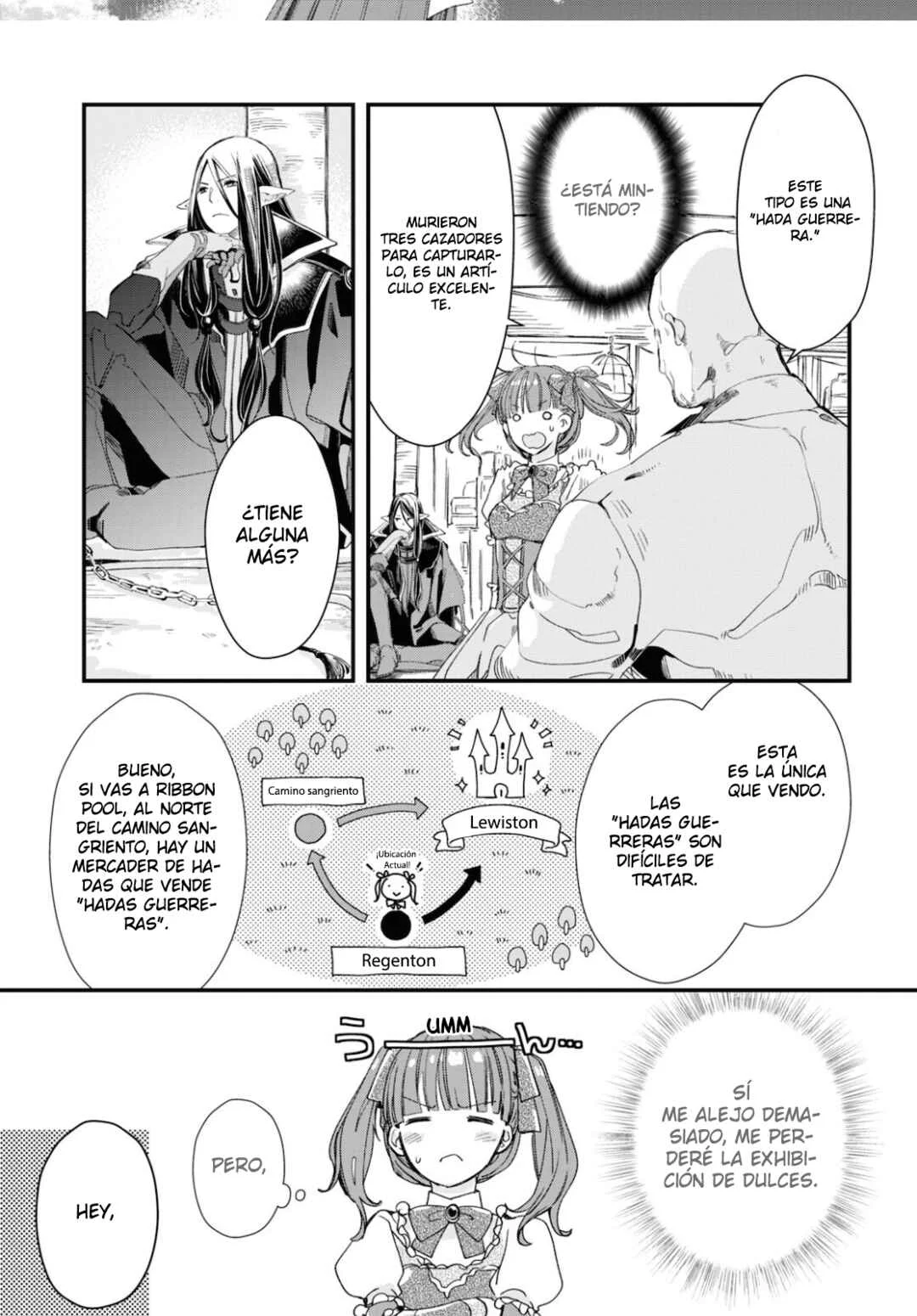 Sugar Apple Fairy Tale Capítulo 1: El Hada y el Espantapájaros - Page 21