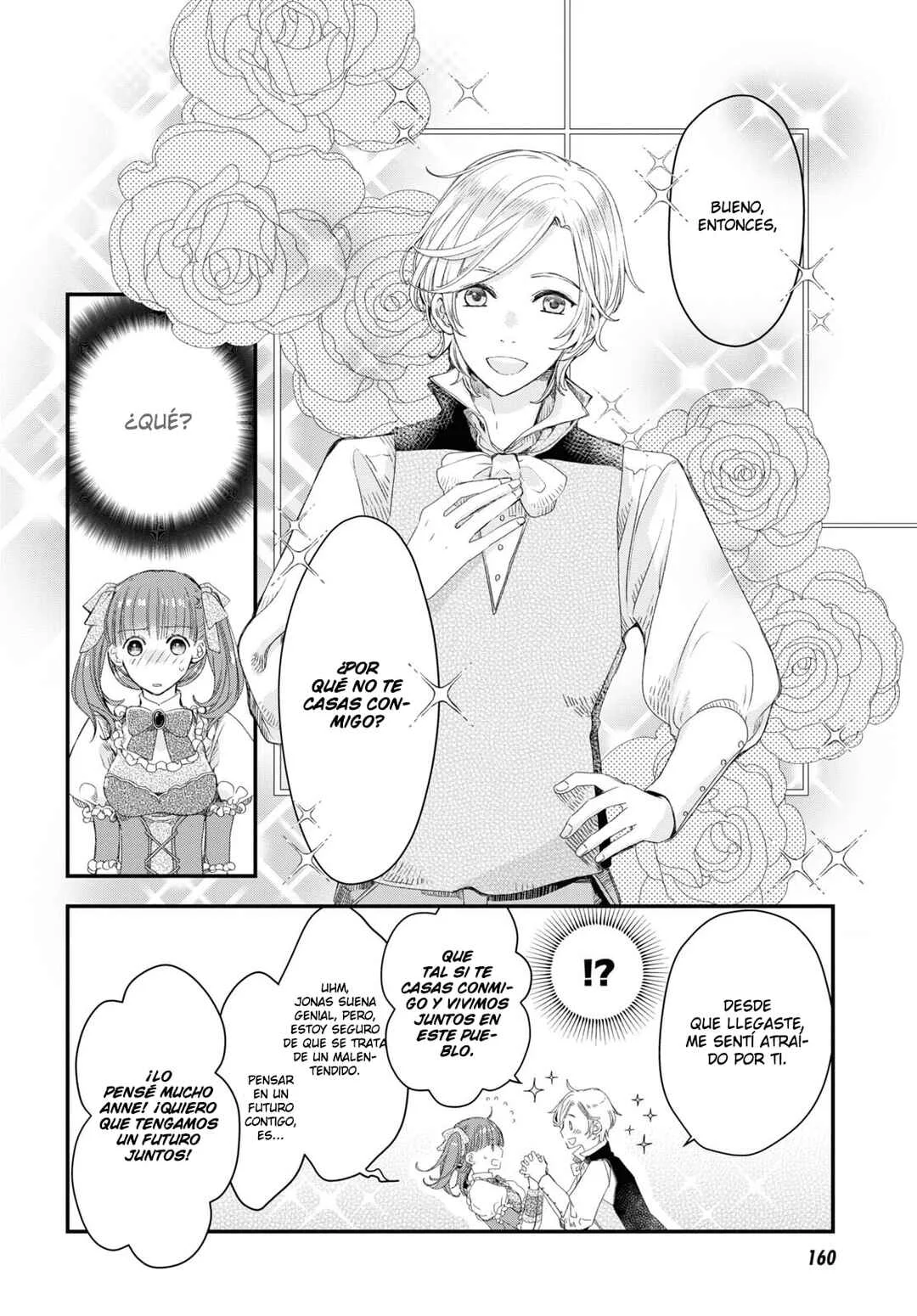 Sugar Apple Fairy Tale Capítulo 2.2: El Camino sangriento Parte 2 - Page 5