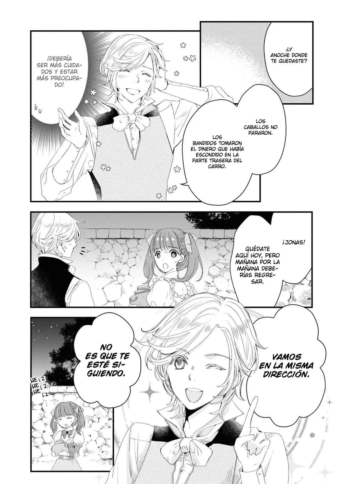 Sugar Apple Fairy Tale Capítulo 2.2: El Camino sangriento Parte 2 - Page 8