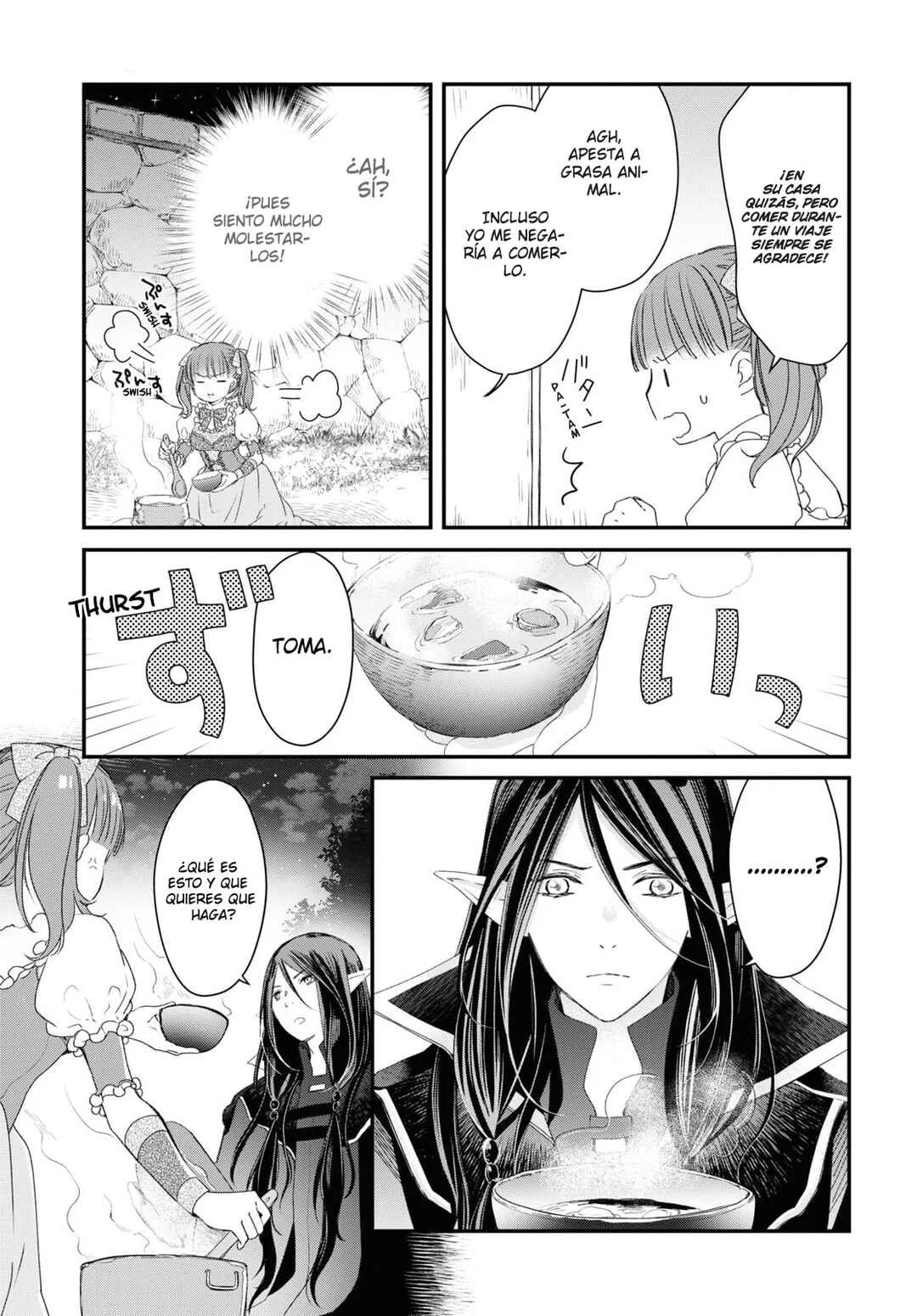 Sugar Apple Fairy Tale Capítulo 2.2: El Camino sangriento Parte 2 - Page 12