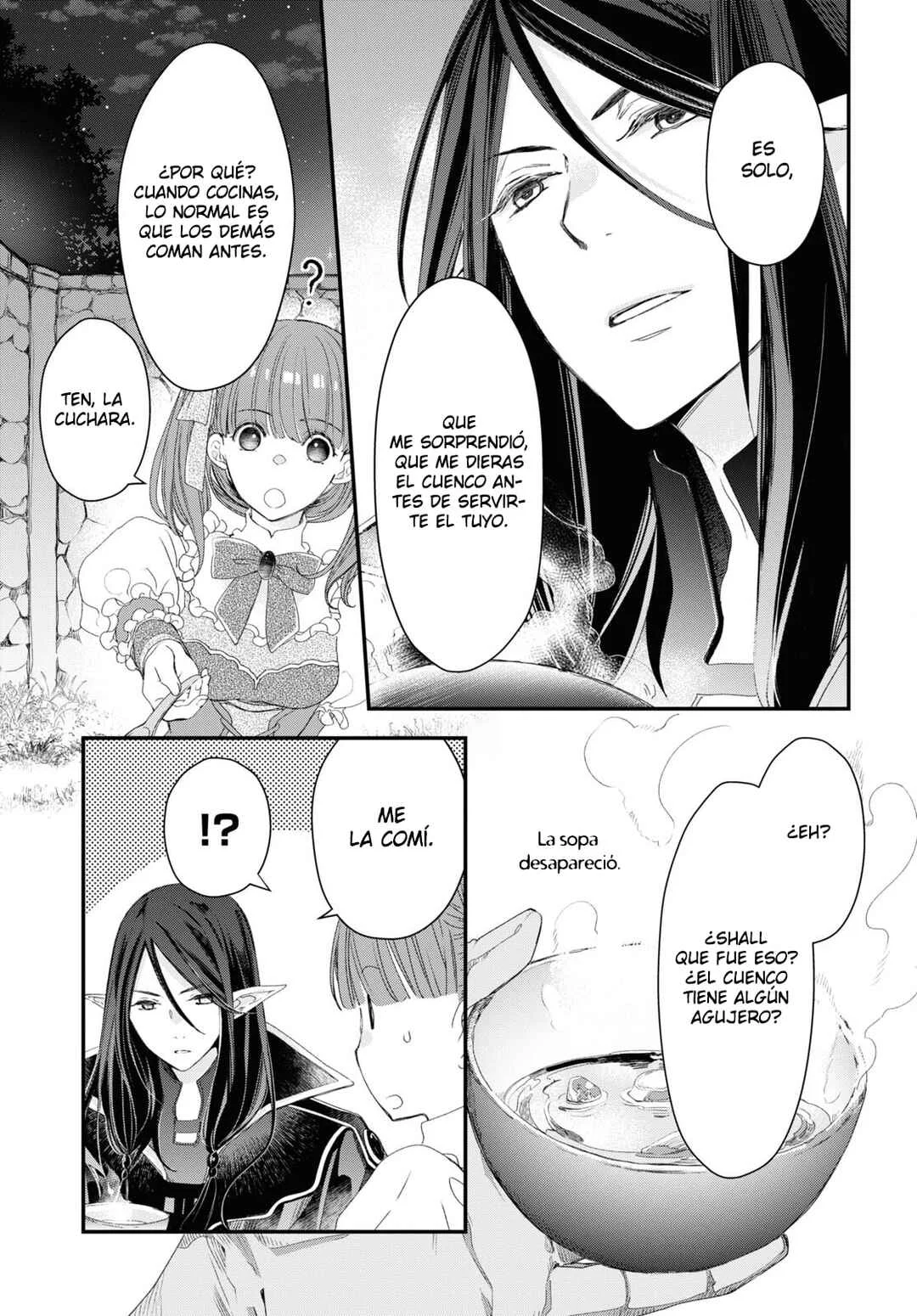 Sugar Apple Fairy Tale Capítulo 2.2: El Camino sangriento Parte 2 - Page 14
