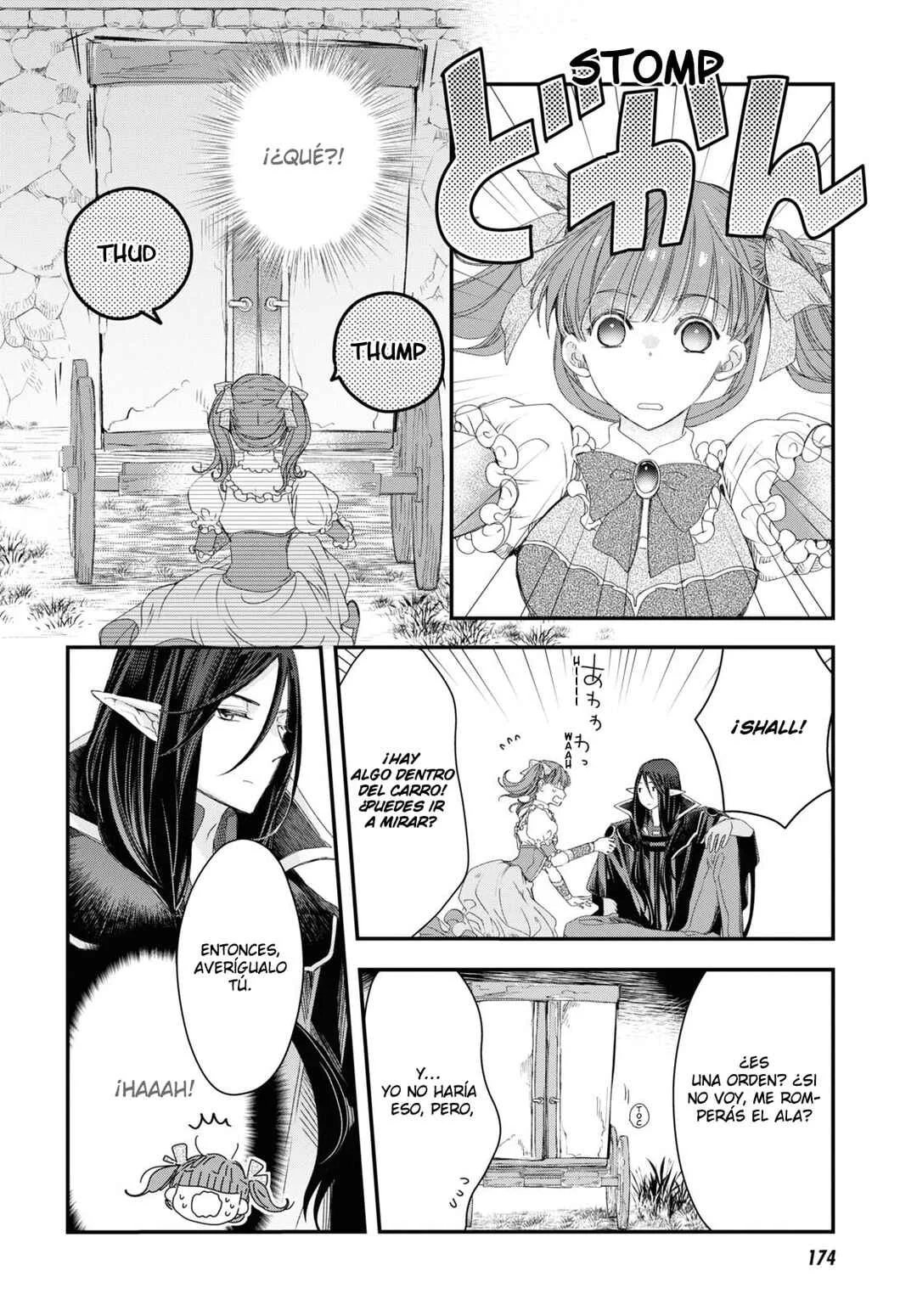 Sugar Apple Fairy Tale Capítulo 2.2: El Camino sangriento Parte 2 - Page 19