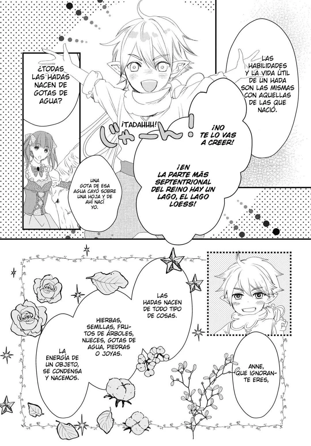 Sugar Apple Fairy Tale Capítulo 2.3: El Camino Sangriento Parte 3 - Page 9