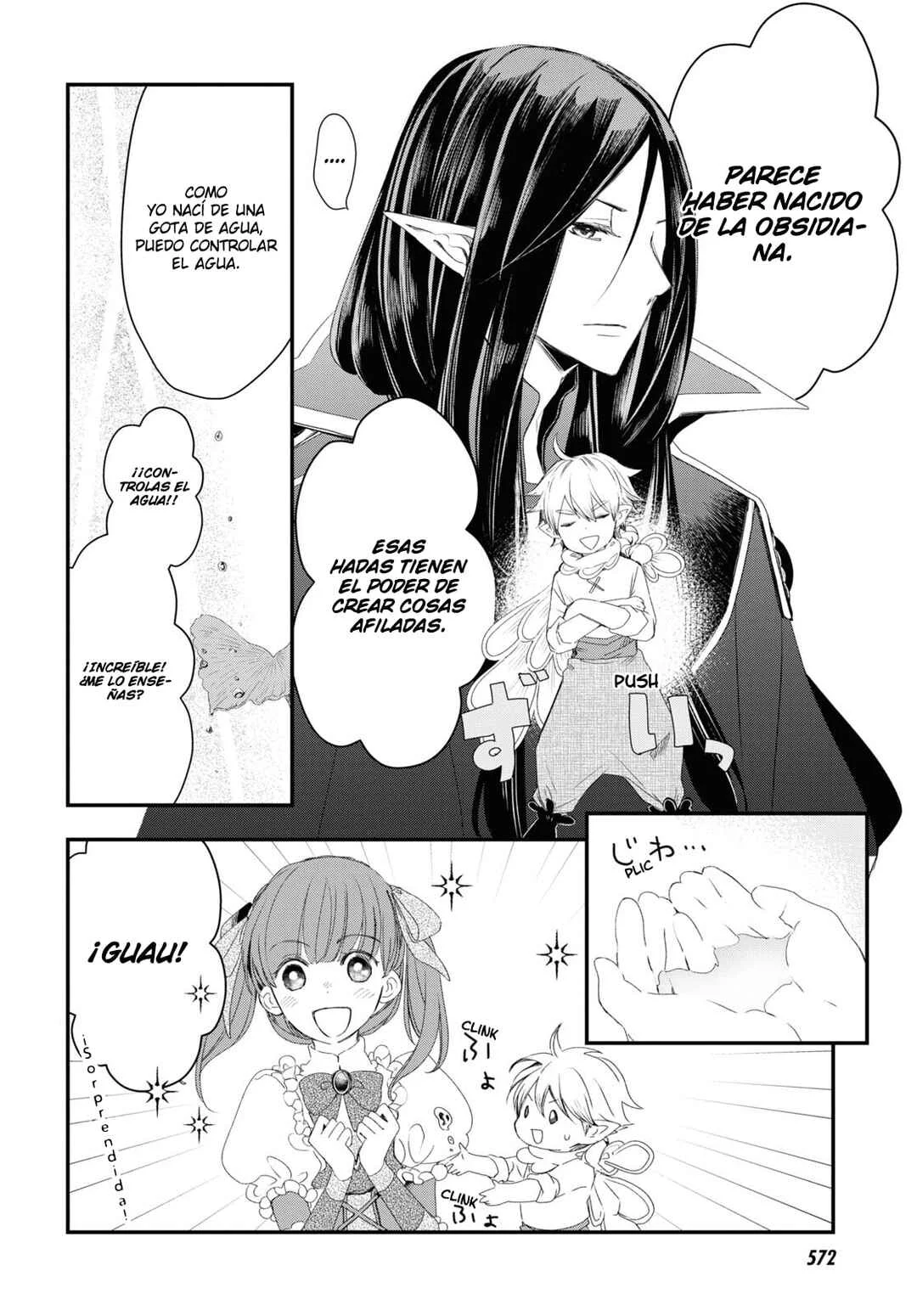 Sugar Apple Fairy Tale Capítulo 2.3: El Camino Sangriento Parte 3 - Page 11