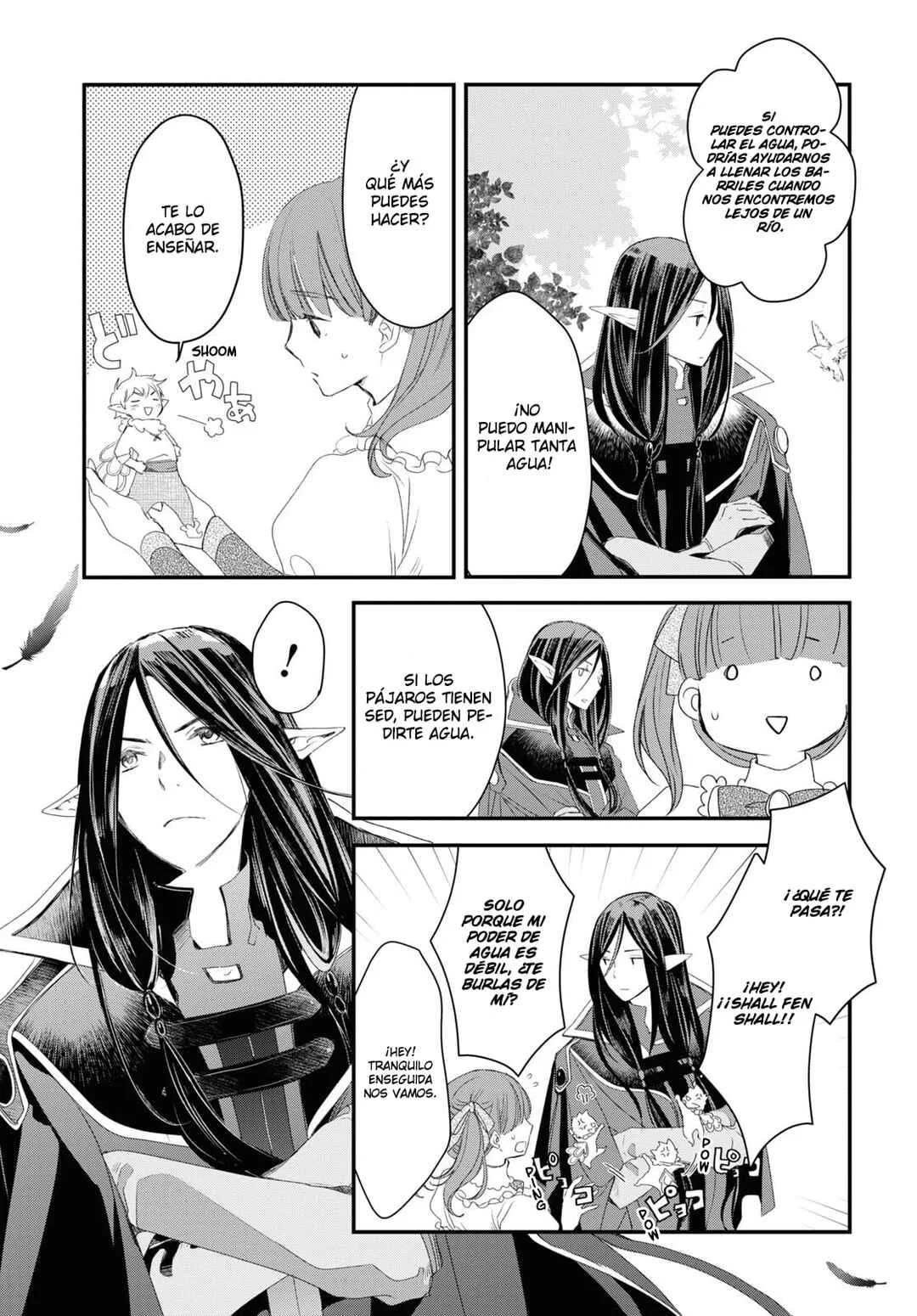 Sugar Apple Fairy Tale Capítulo 2.3: El Camino Sangriento Parte 3 - Page 12