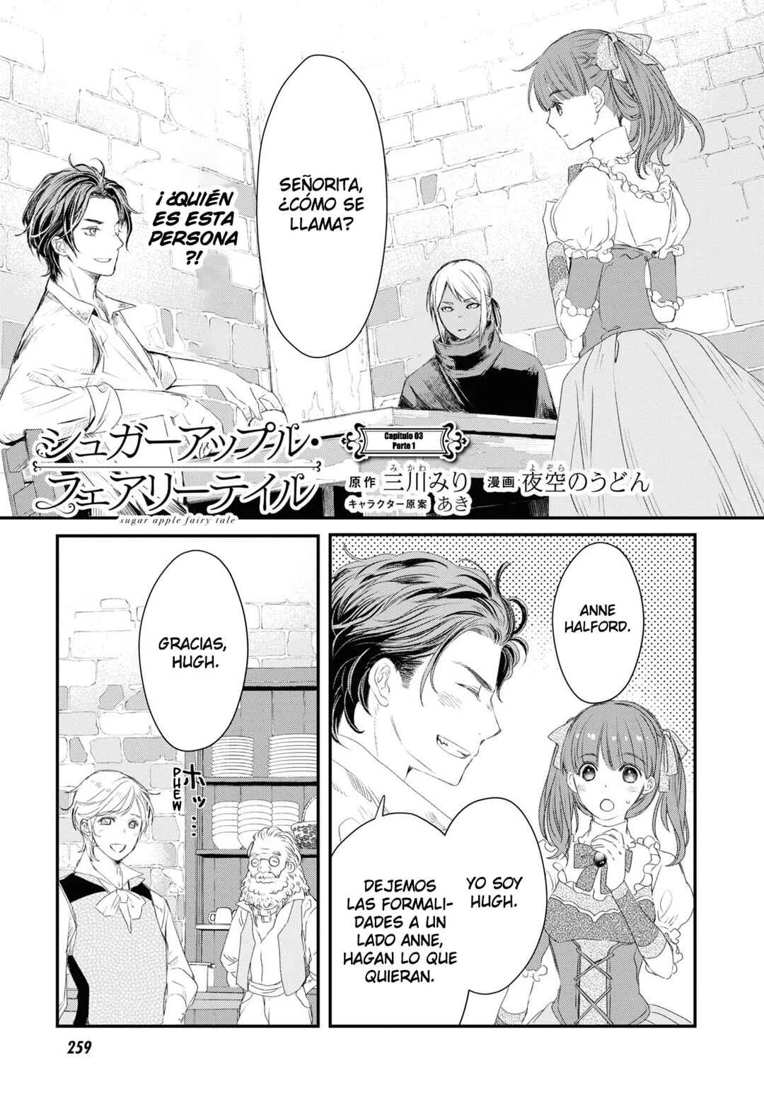 Sugar Apple Fairy Tale Capítulo 3.1: La Manzana de azúcar cae del árbol de la traición - Page 2
