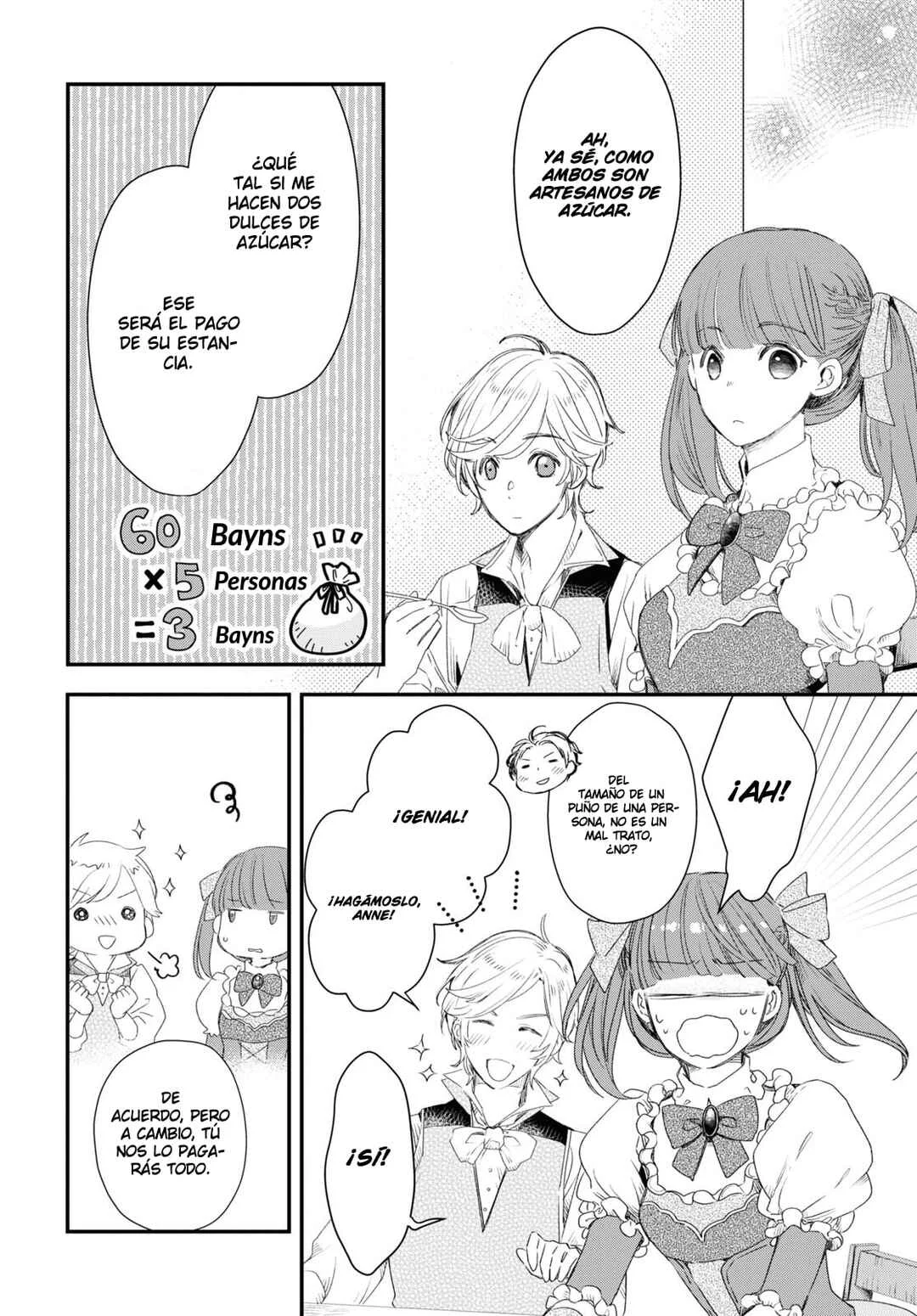 Sugar Apple Fairy Tale Capítulo 3.1: La Manzana de azúcar cae del árbol de la traición - Page 9