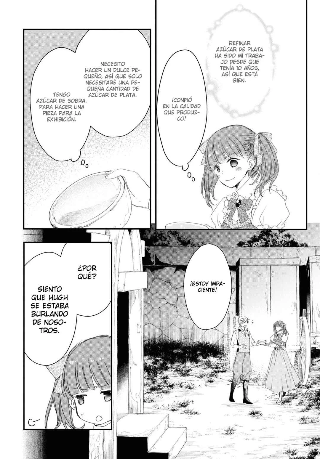 Sugar Apple Fairy Tale Capítulo 3.1: La Manzana de azúcar cae del árbol de la traición - Page 11