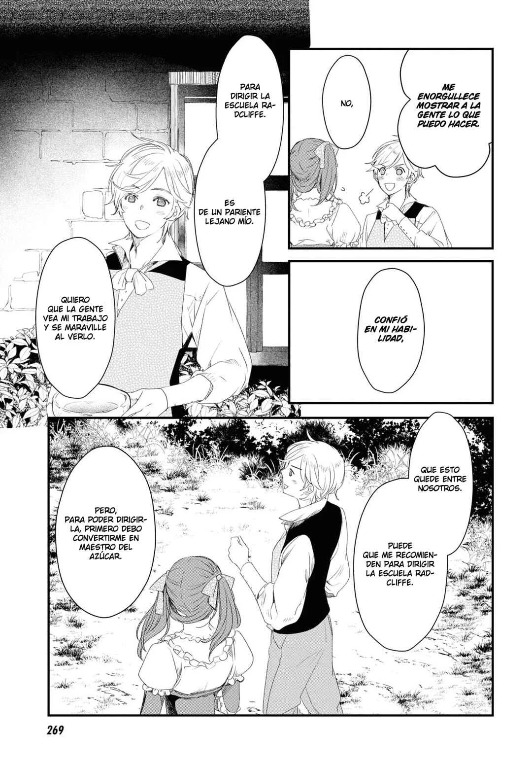 Sugar Apple Fairy Tale Capítulo 3.1: La Manzana de azúcar cae del árbol de la traición - Page 12