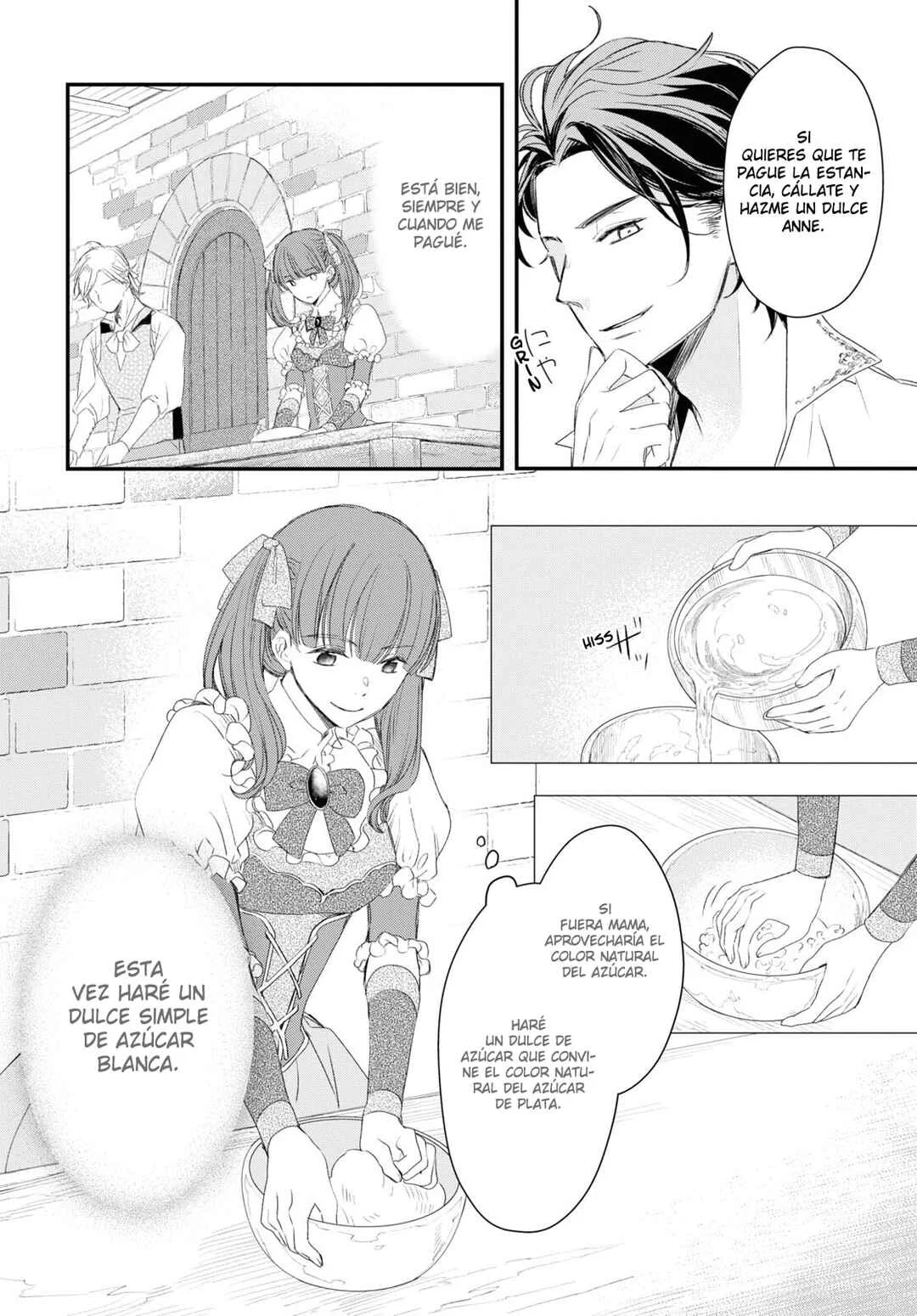 Sugar Apple Fairy Tale Capítulo 3.1: La Manzana de azúcar cae del árbol de la traición - Page 17