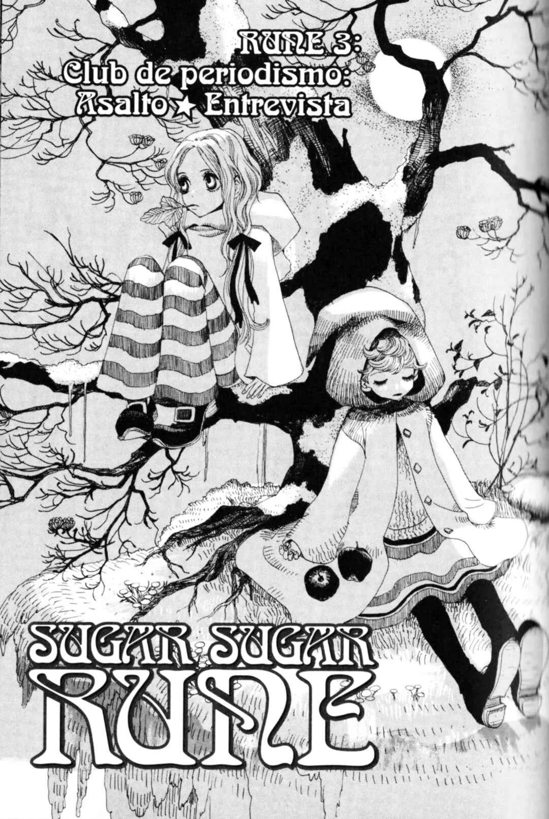 Sugar Sugar Rune Capítulo 3: Club de periodismo: Asalto✰ Entrevista - Page 1