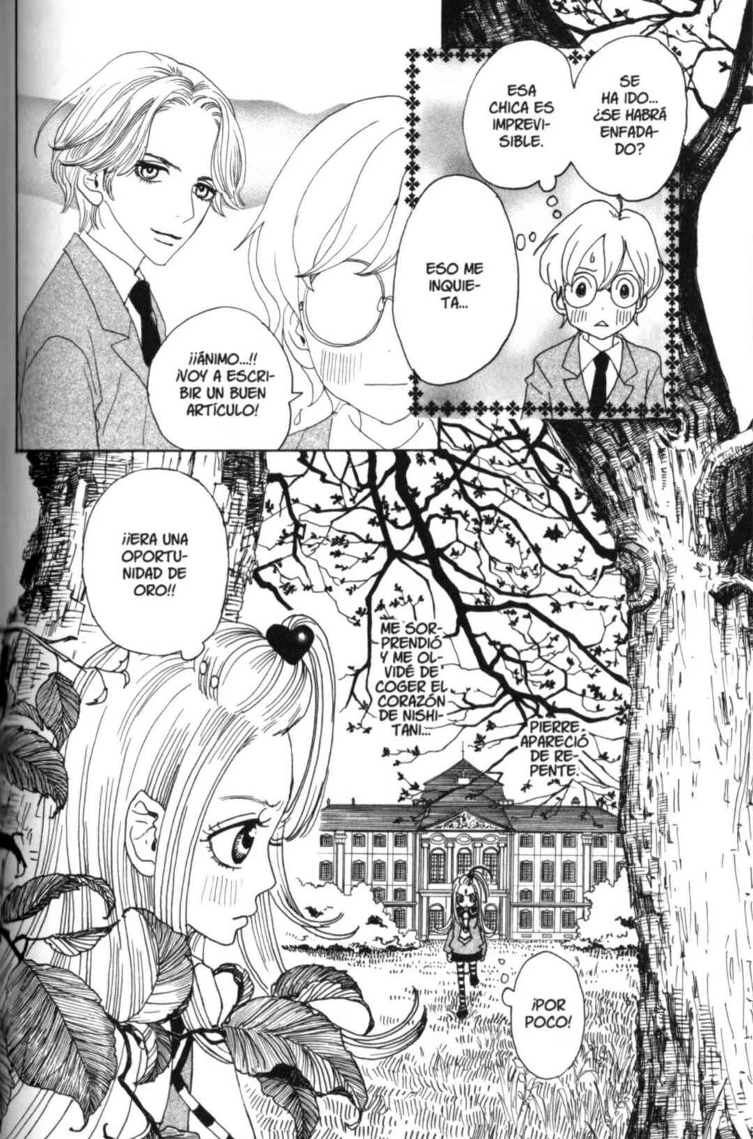 Sugar Sugar Rune Capítulo 3: Club de periodismo: Asalto✰ Entrevista - Page 20